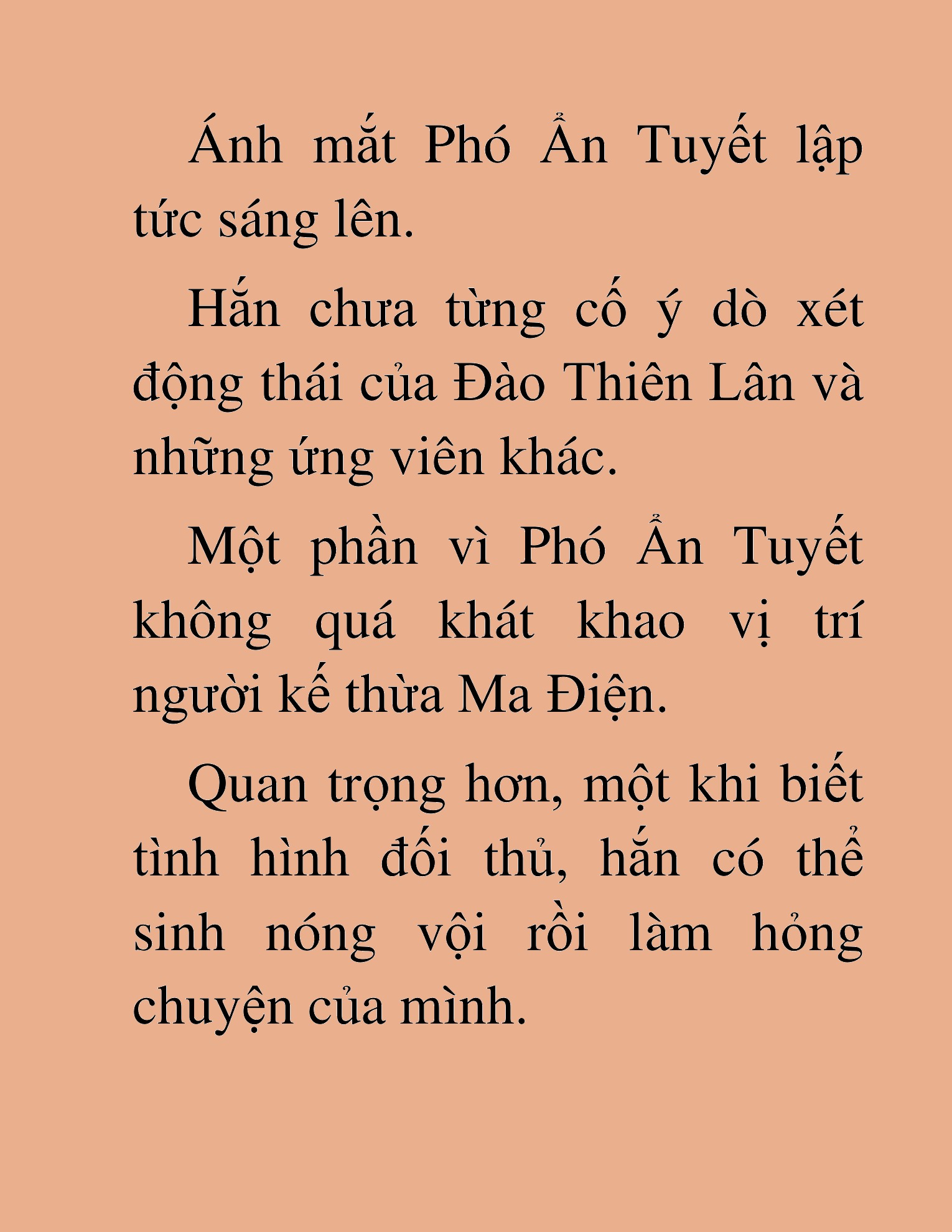 Đọc truyện HAT[NOVEL] Thần Ma Đại Đế - Chap 456