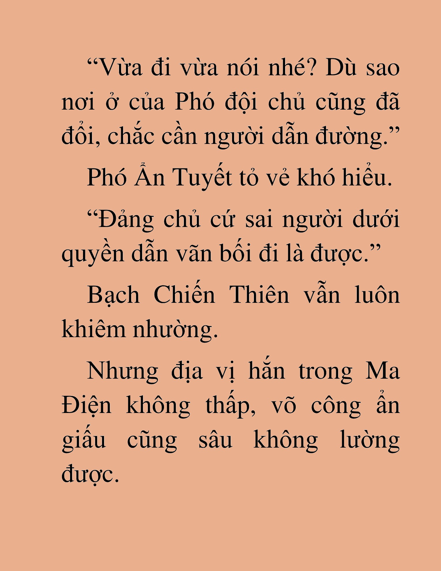 Đọc truyện HAT[NOVEL] Thần Ma Đại Đế - Chap 456