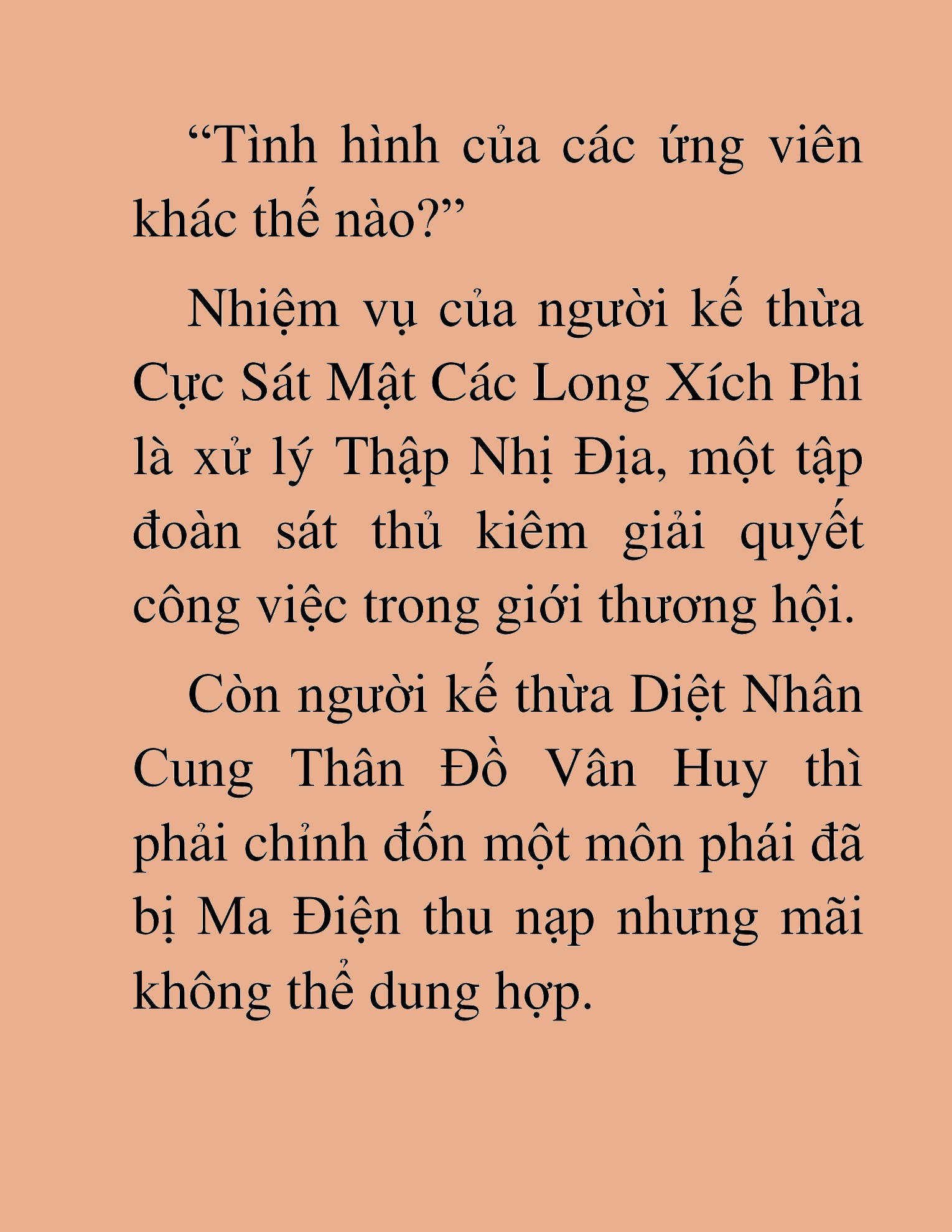 Đọc truyện HAT[NOVEL] Thần Ma Đại Đế - Chap 456