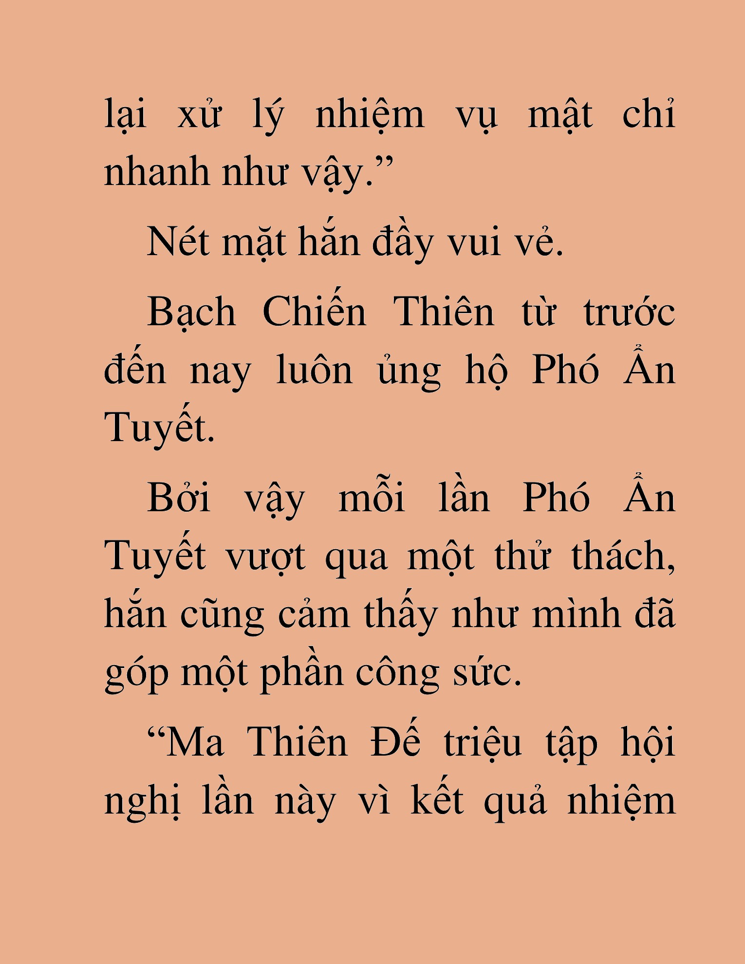 Đọc truyện HAT[NOVEL] Thần Ma Đại Đế - Chap 456
