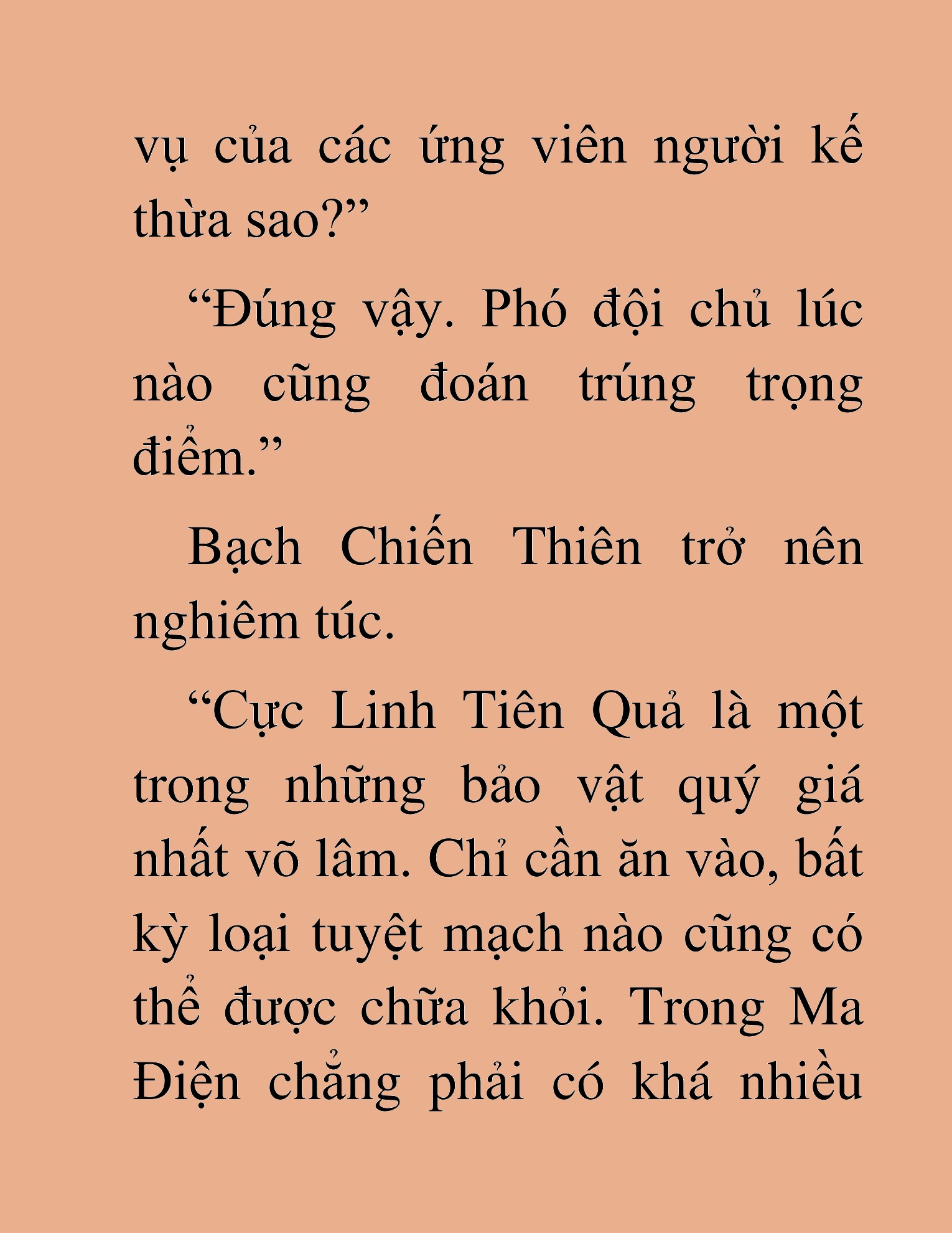 Đọc truyện HAT[NOVEL] Thần Ma Đại Đế - Chap 456