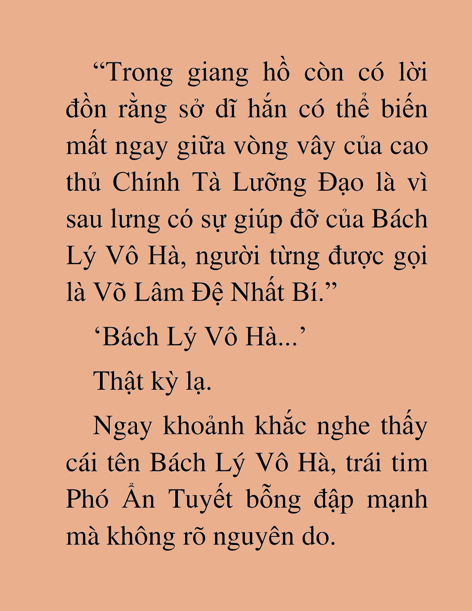 Đọc truyện HAT[NOVEL] Thần Ma Đại Đế - Chap 456