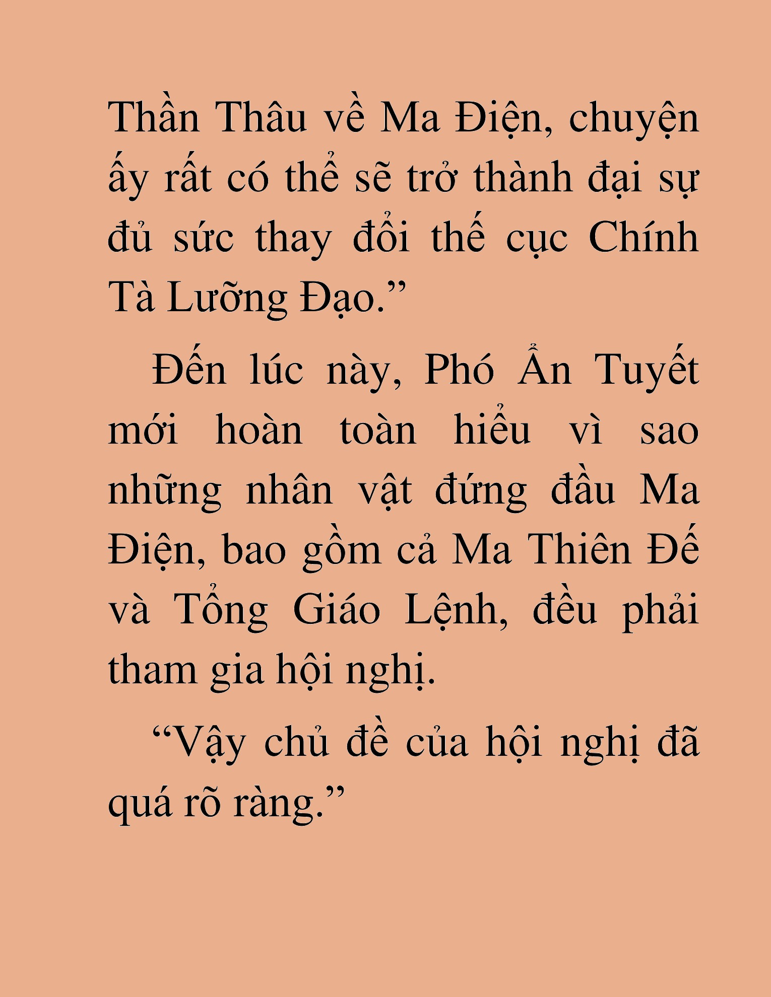 Đọc truyện HAT[NOVEL] Thần Ma Đại Đế - Chap 457