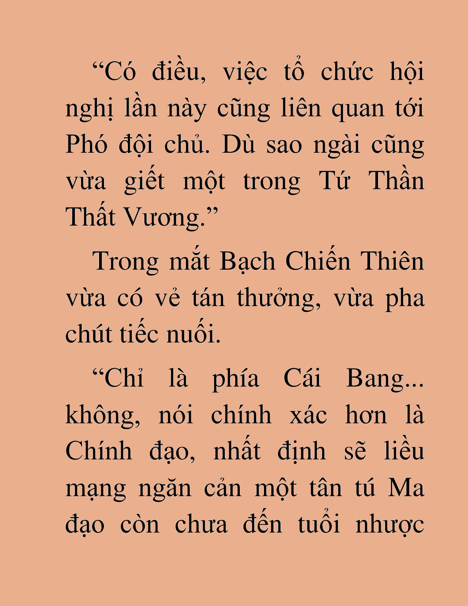 Đọc truyện HAT[NOVEL] Thần Ma Đại Đế - Chap 457