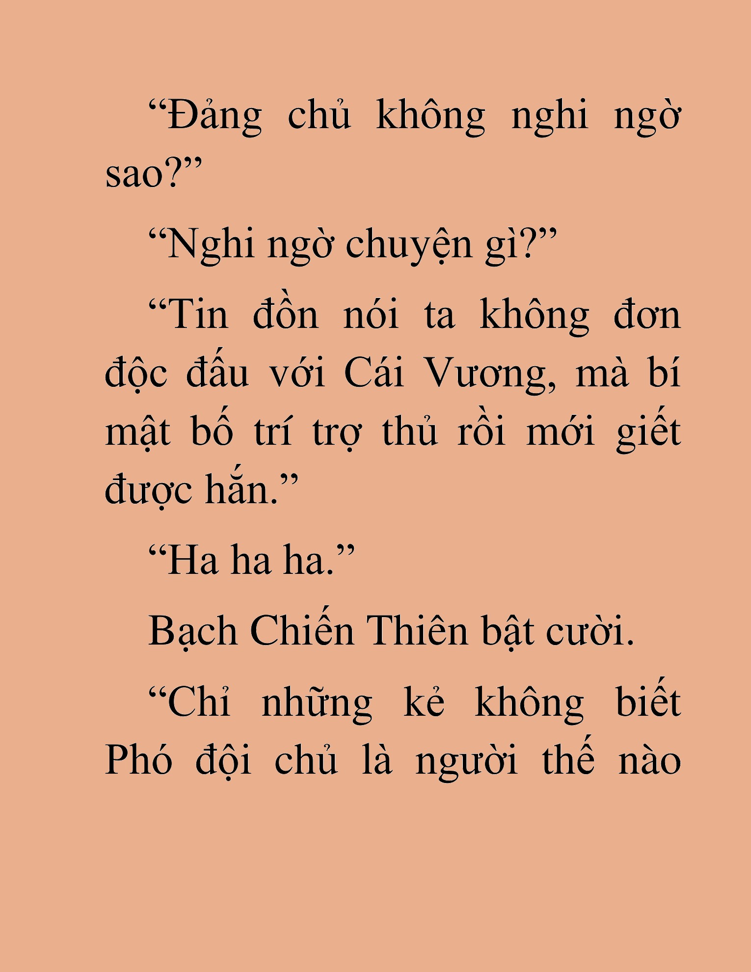 Đọc truyện HAT[NOVEL] Thần Ma Đại Đế - Chap 457