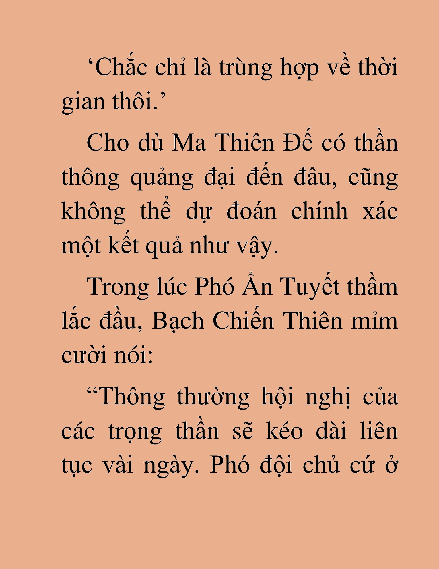 Đọc truyện HAT[NOVEL] Thần Ma Đại Đế - Chap 457