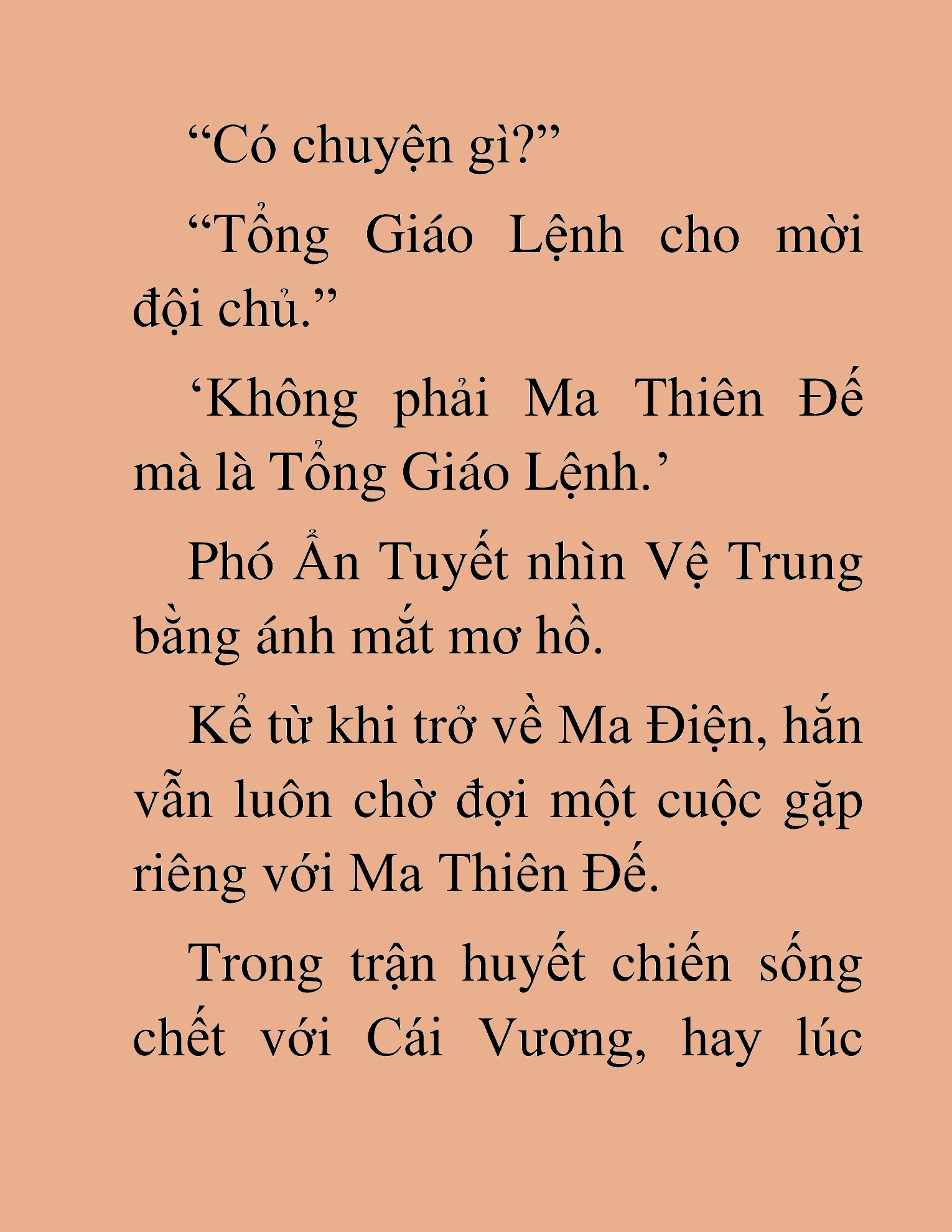 Đọc truyện HAT[NOVEL] Thần Ma Đại Đế - Chap 458