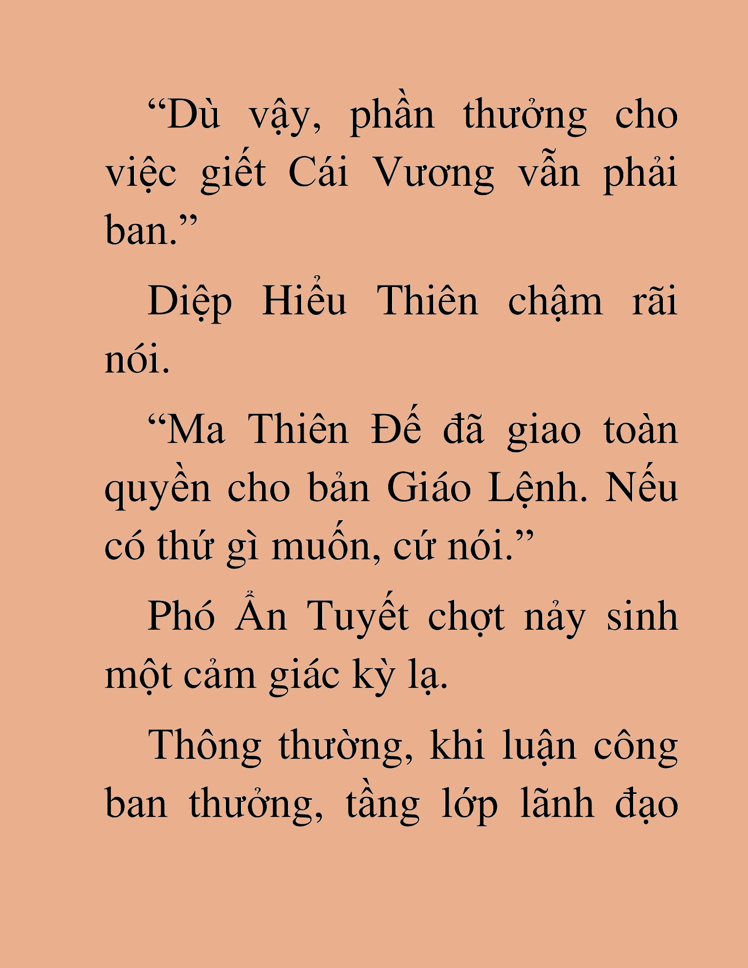 Đọc truyện HAT[NOVEL] Thần Ma Đại Đế - Chap 458