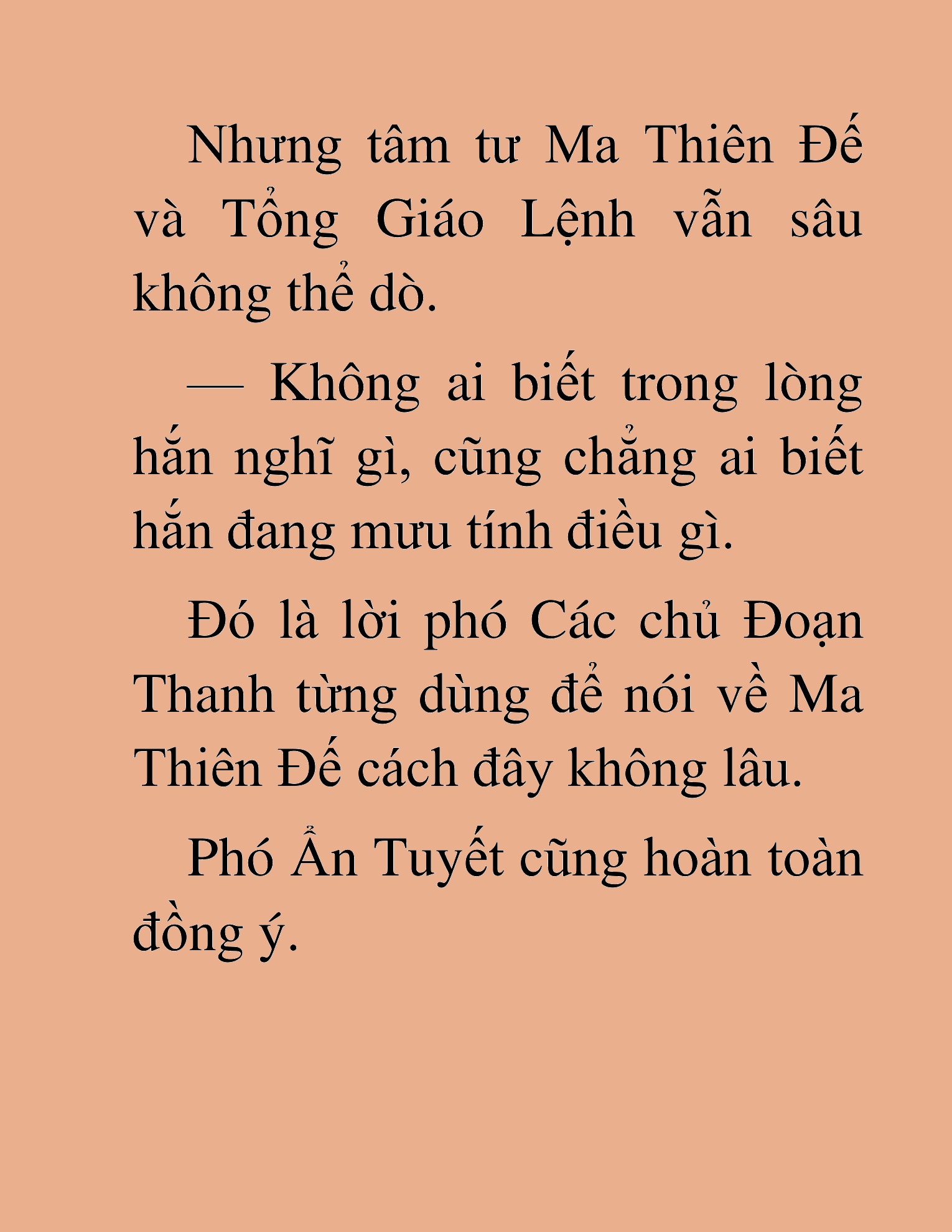 Đọc truyện HAT[NOVEL] Thần Ma Đại Đế - Chap 458