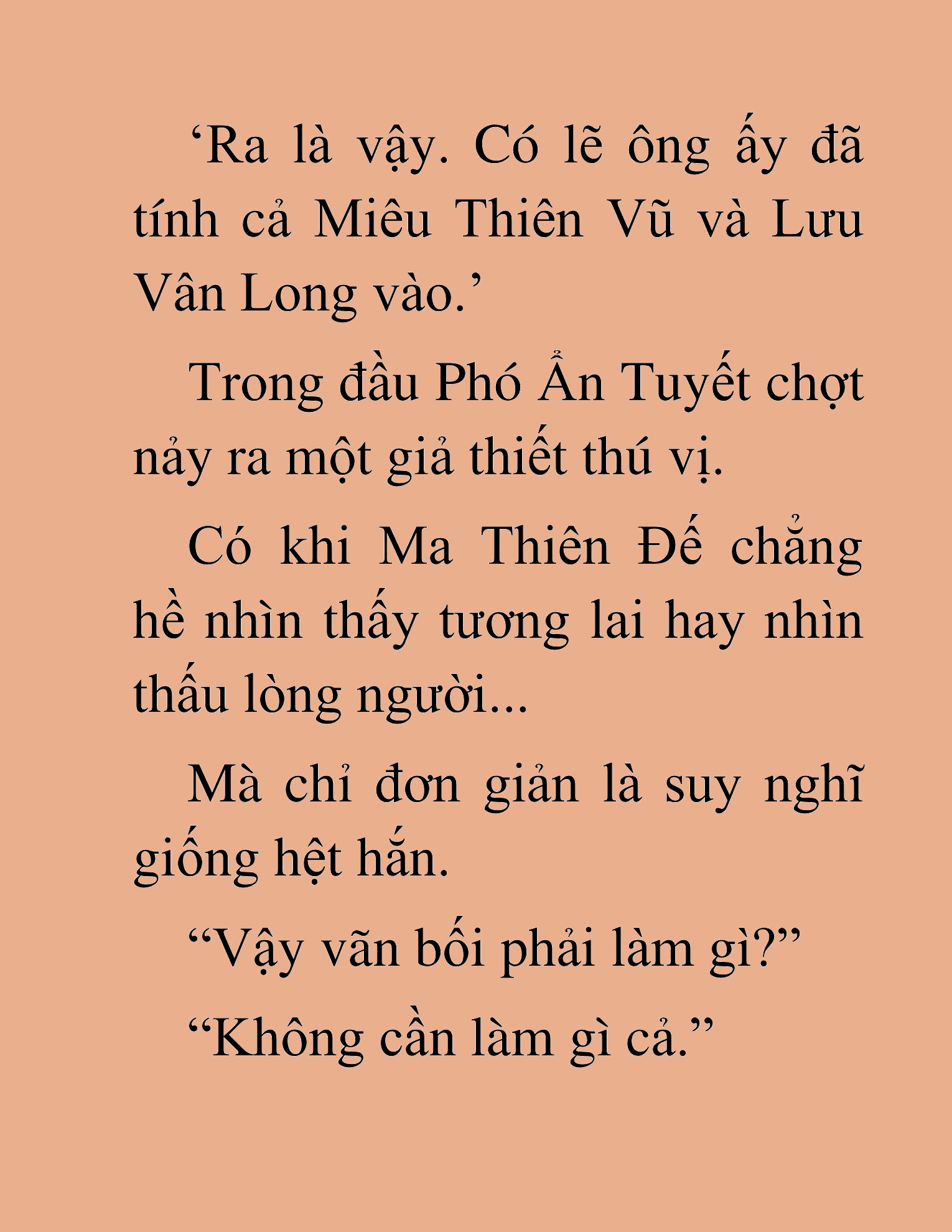 Đọc truyện HAT[NOVEL] Thần Ma Đại Đế - Chap 459