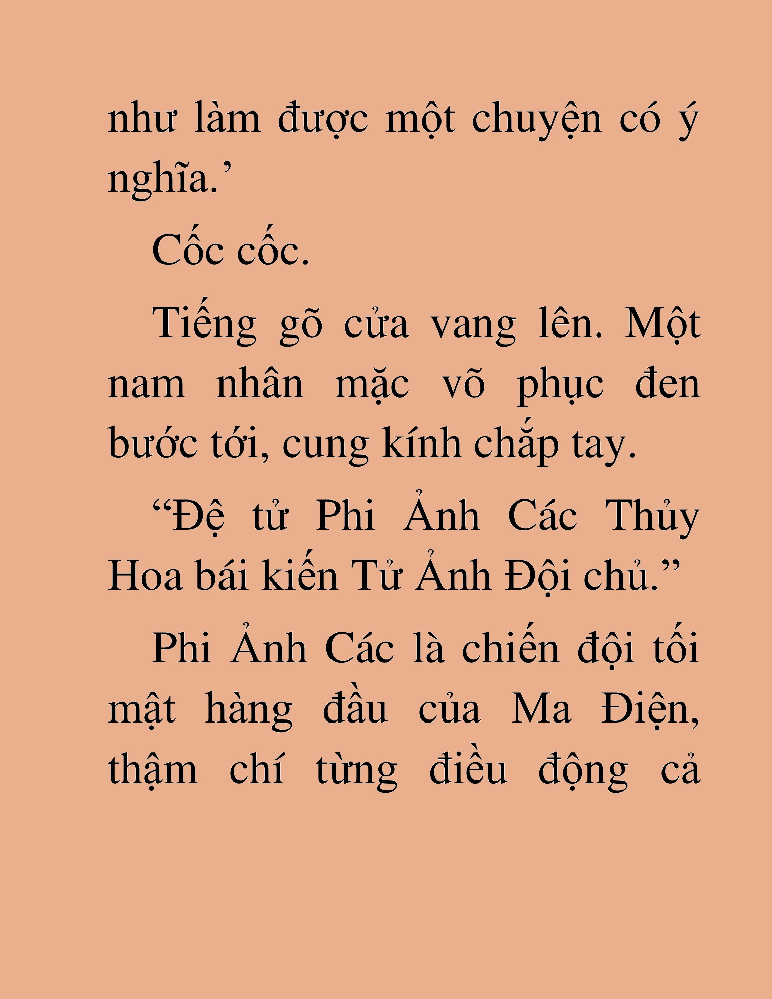 Đọc truyện HAT[NOVEL] Thần Ma Đại Đế - Chap 459