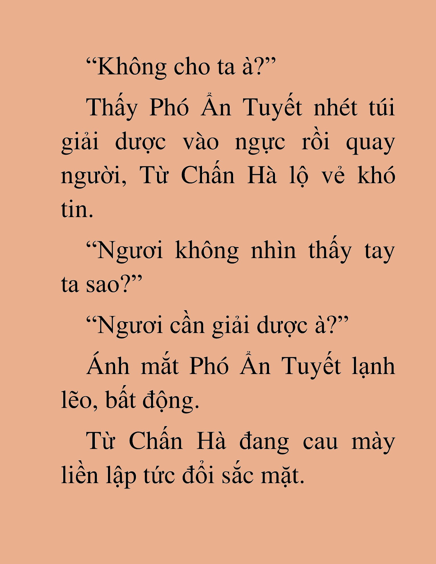 Đọc truyện HAT[NOVEL] Thần Ma Đại Đế - Chap 46