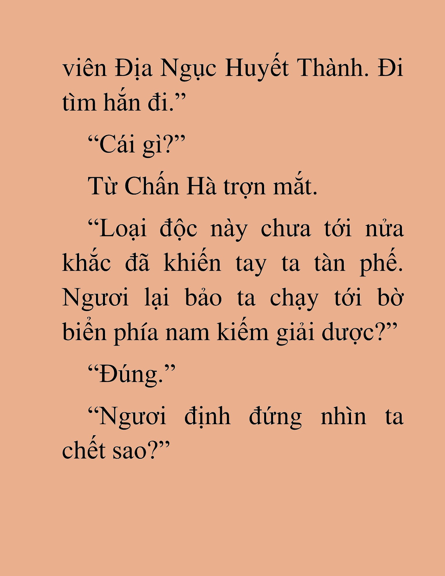 Đọc truyện HAT[NOVEL] Thần Ma Đại Đế - Chap 46