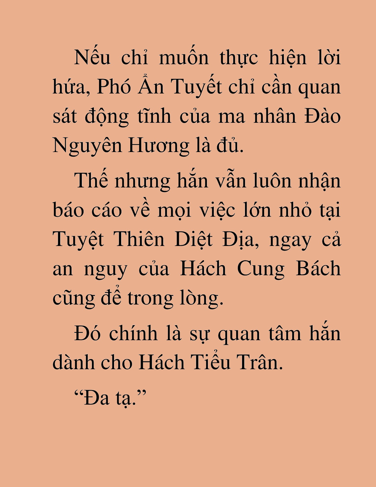 Đọc truyện HAT[NOVEL] Thần Ma Đại Đế - Chap 460