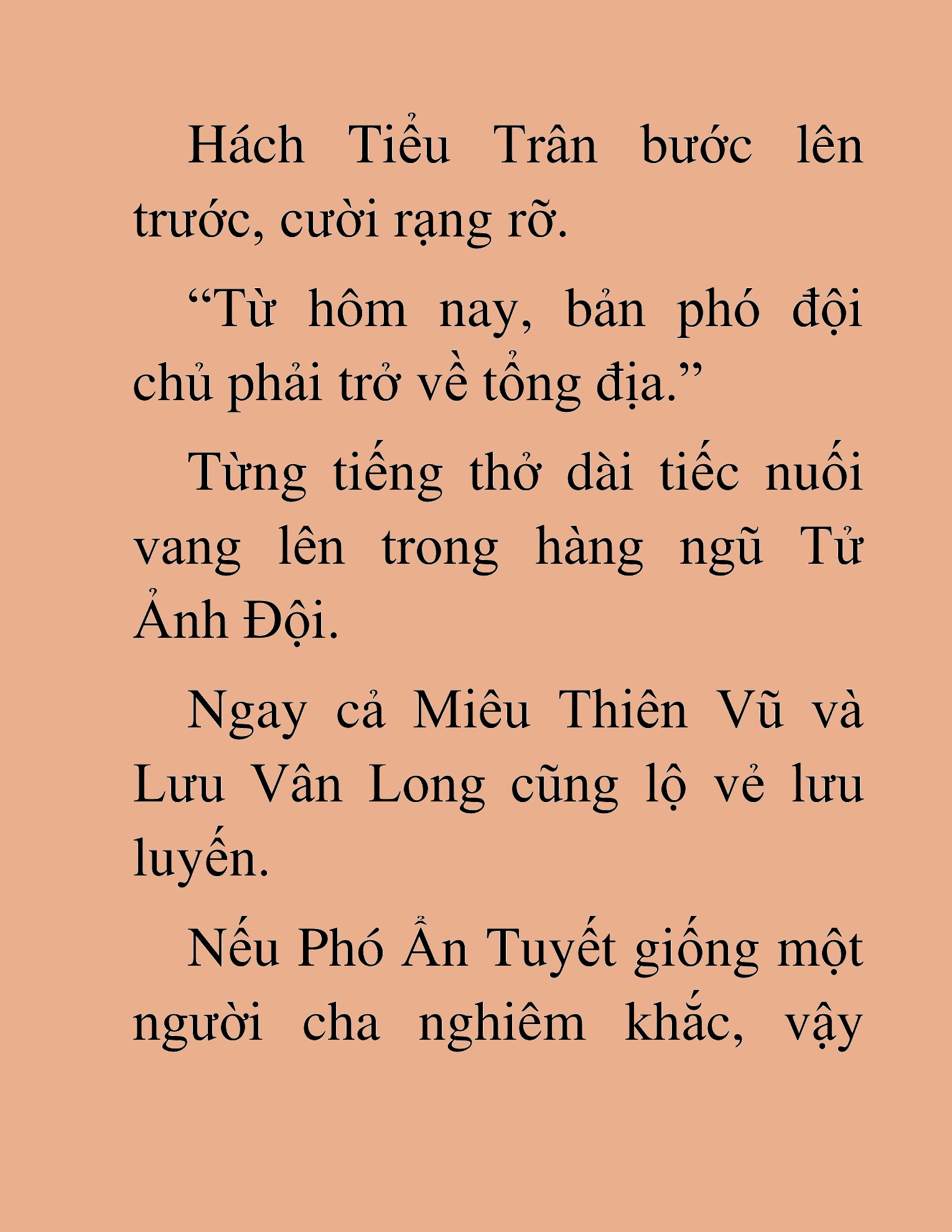 Đọc truyện HAT[NOVEL] Thần Ma Đại Đế - Chap 460