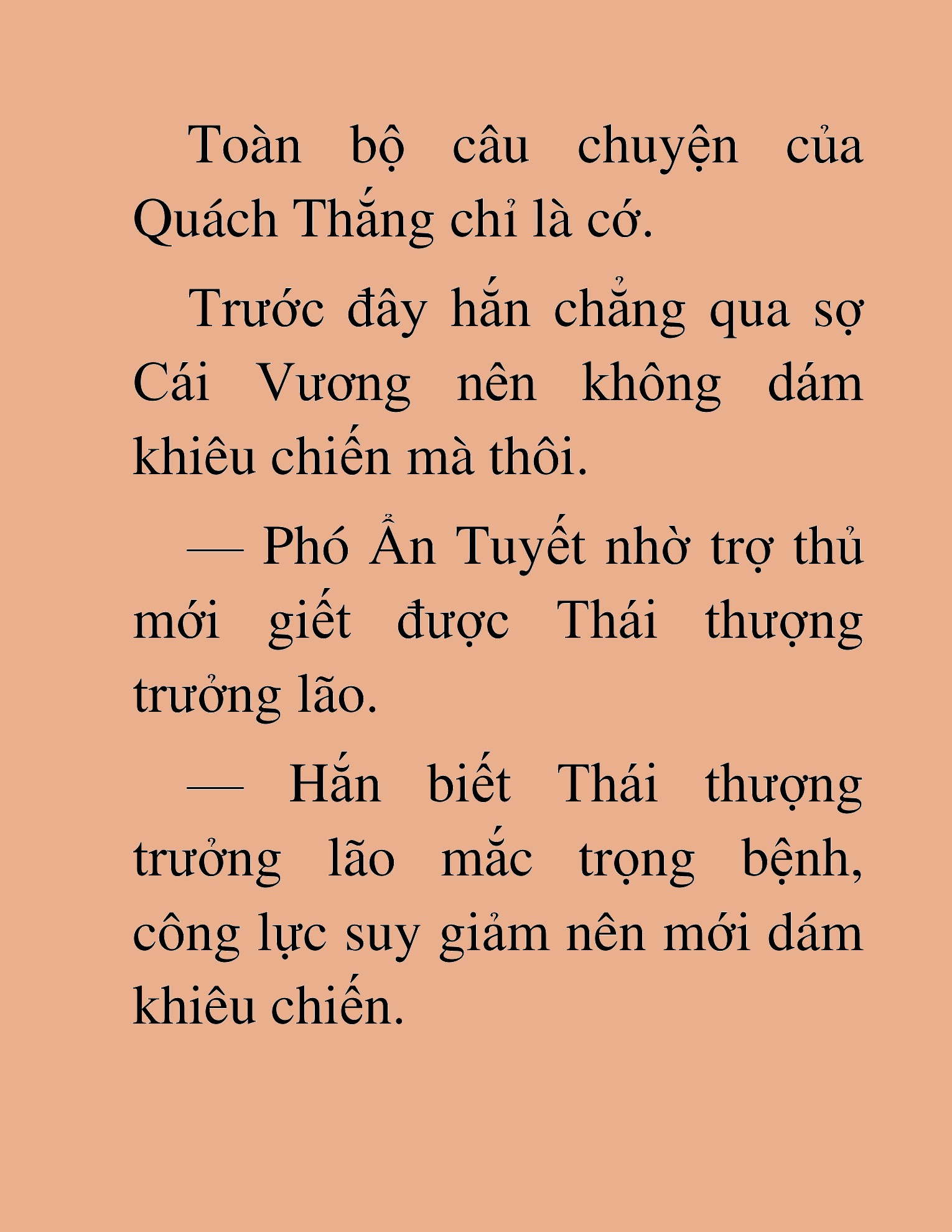 Đọc truyện HAT[NOVEL] Thần Ma Đại Đế - Chap 461