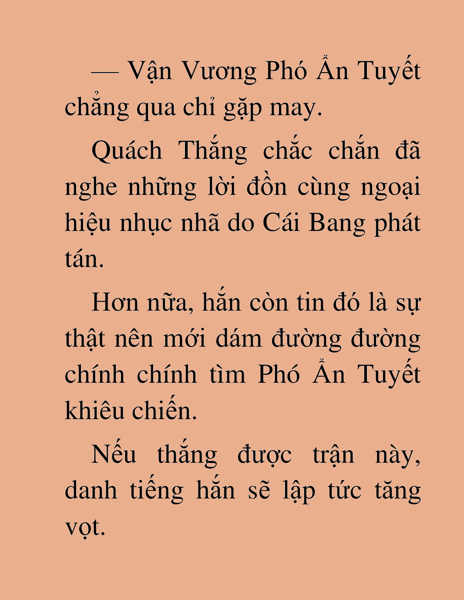 Đọc truyện HAT[NOVEL] Thần Ma Đại Đế - Chap 461