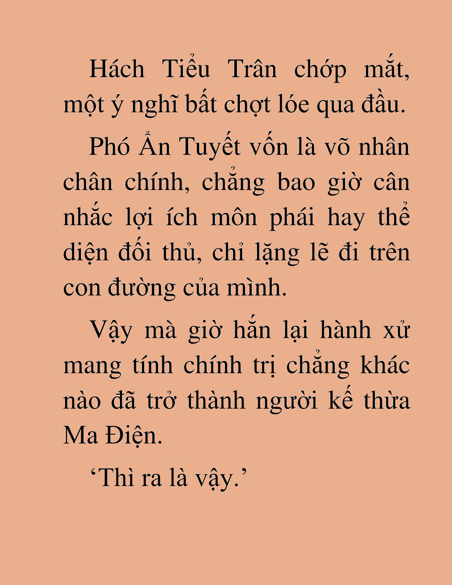 Đọc truyện HAT[NOVEL] Thần Ma Đại Đế - Chap 462