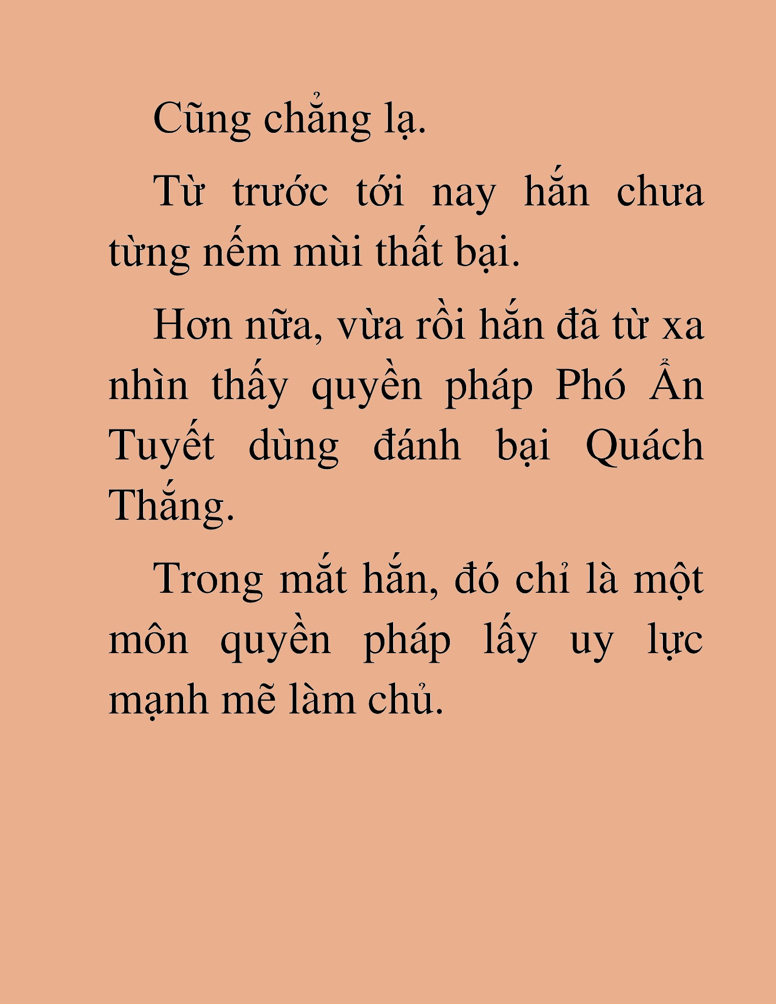 Đọc truyện HAT[NOVEL] Thần Ma Đại Đế - Chap 462