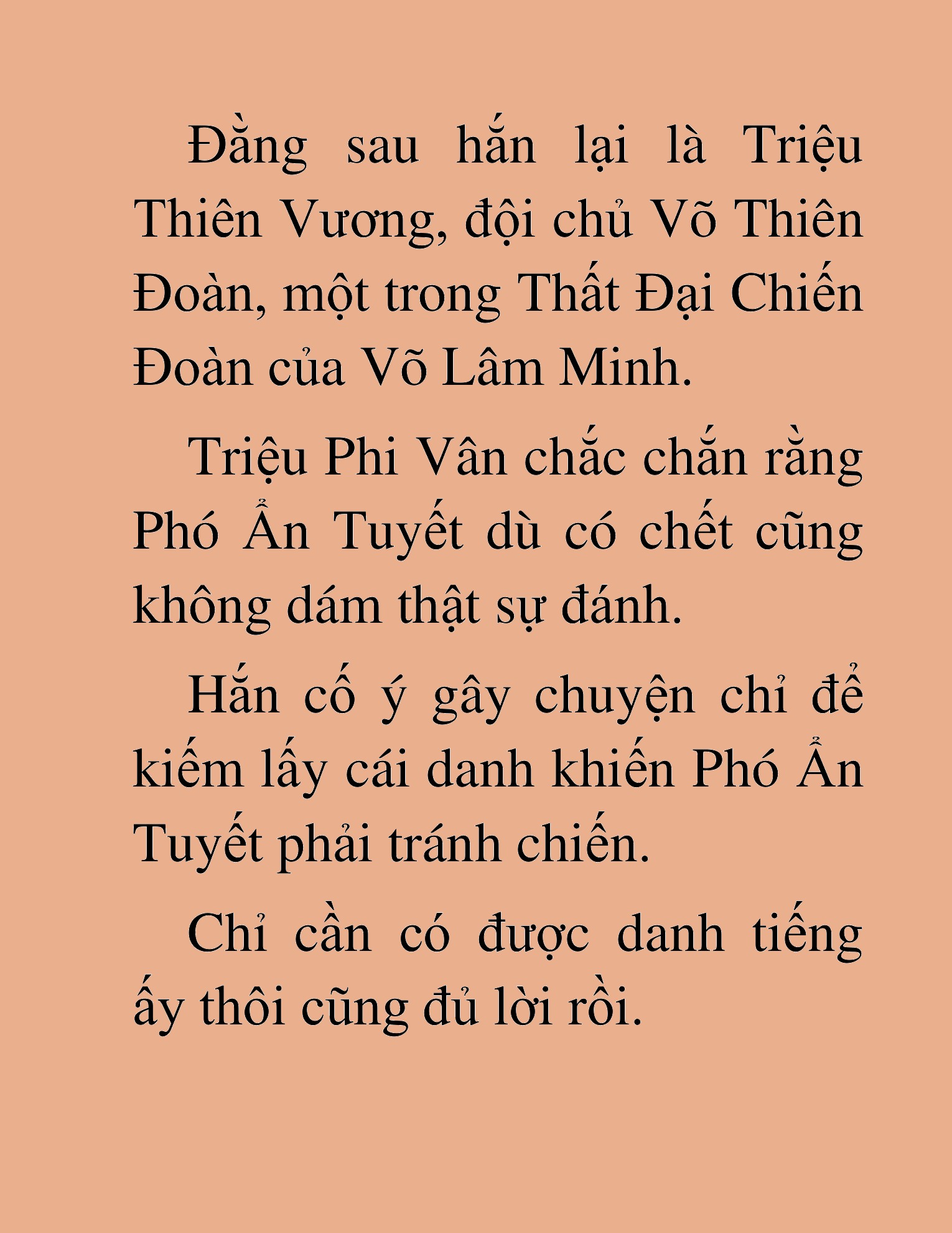 Đọc truyện HAT[NOVEL] Thần Ma Đại Đế - Chap 462