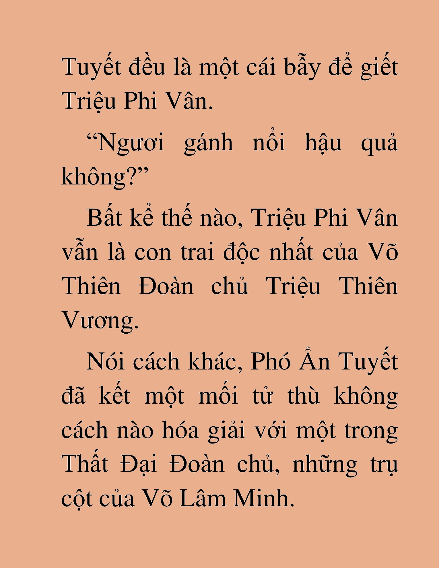 Đọc truyện HAT[NOVEL] Thần Ma Đại Đế - Chap 463