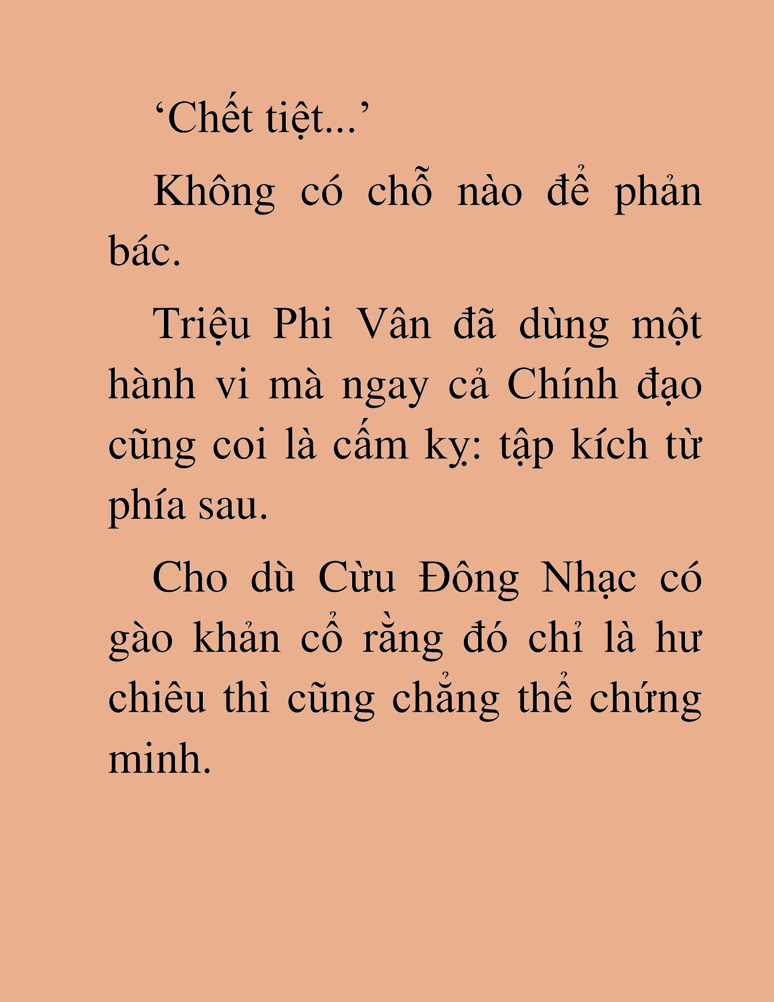 Đọc truyện HAT[NOVEL] Thần Ma Đại Đế - Chap 463