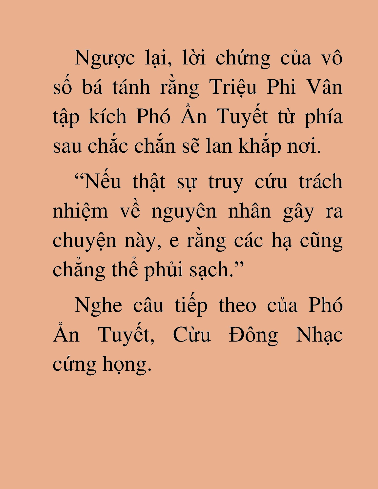 Đọc truyện HAT[NOVEL] Thần Ma Đại Đế - Chap 463