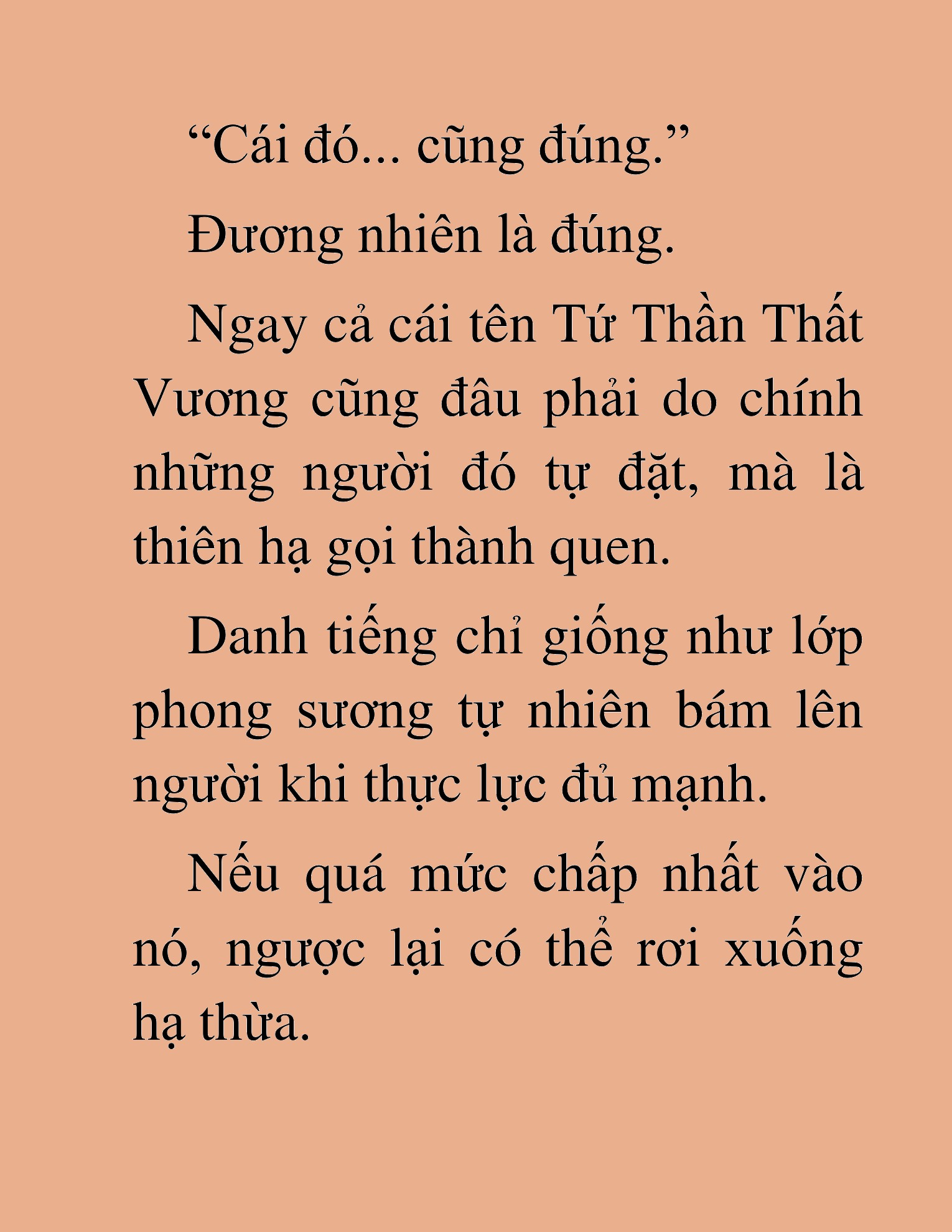 Đọc truyện HAT[NOVEL] Thần Ma Đại Đế - Chap 463