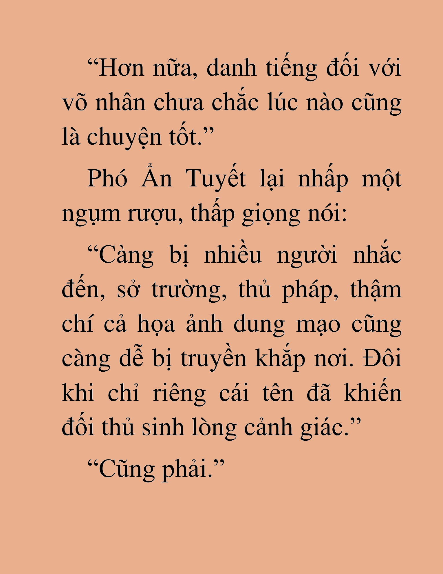 Đọc truyện HAT[NOVEL] Thần Ma Đại Đế - Chap 463