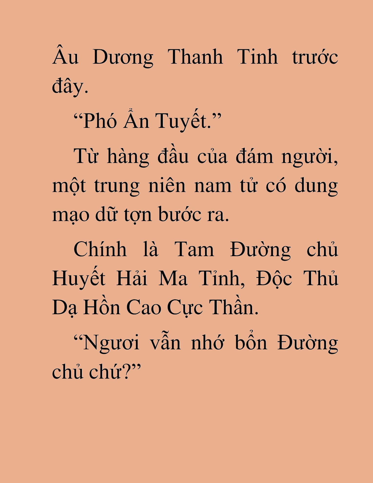 Đọc truyện HAT[NOVEL] Thần Ma Đại Đế - Chap 464