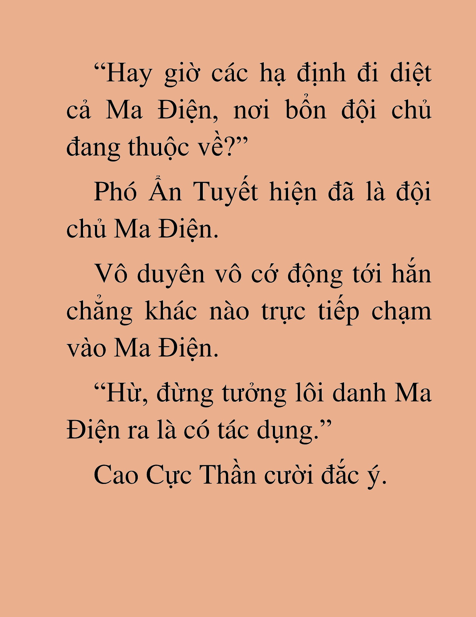 Đọc truyện HAT[NOVEL] Thần Ma Đại Đế - Chap 464