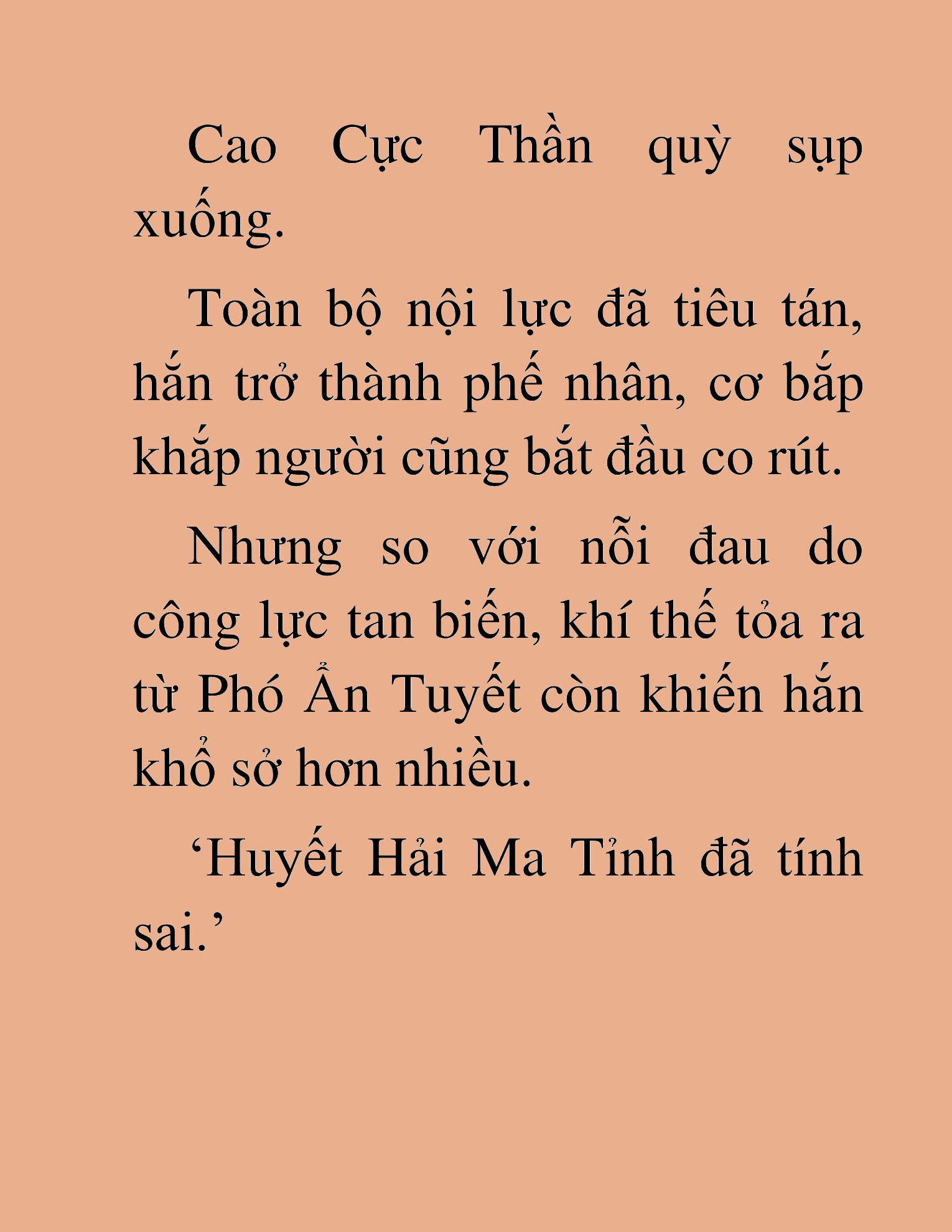 Đọc truyện HAT[NOVEL] Thần Ma Đại Đế - Chap 466
