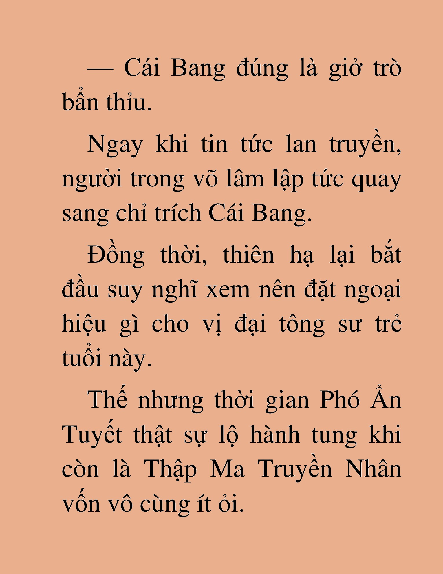 Đọc truyện HAT[NOVEL] Thần Ma Đại Đế - Chap 466