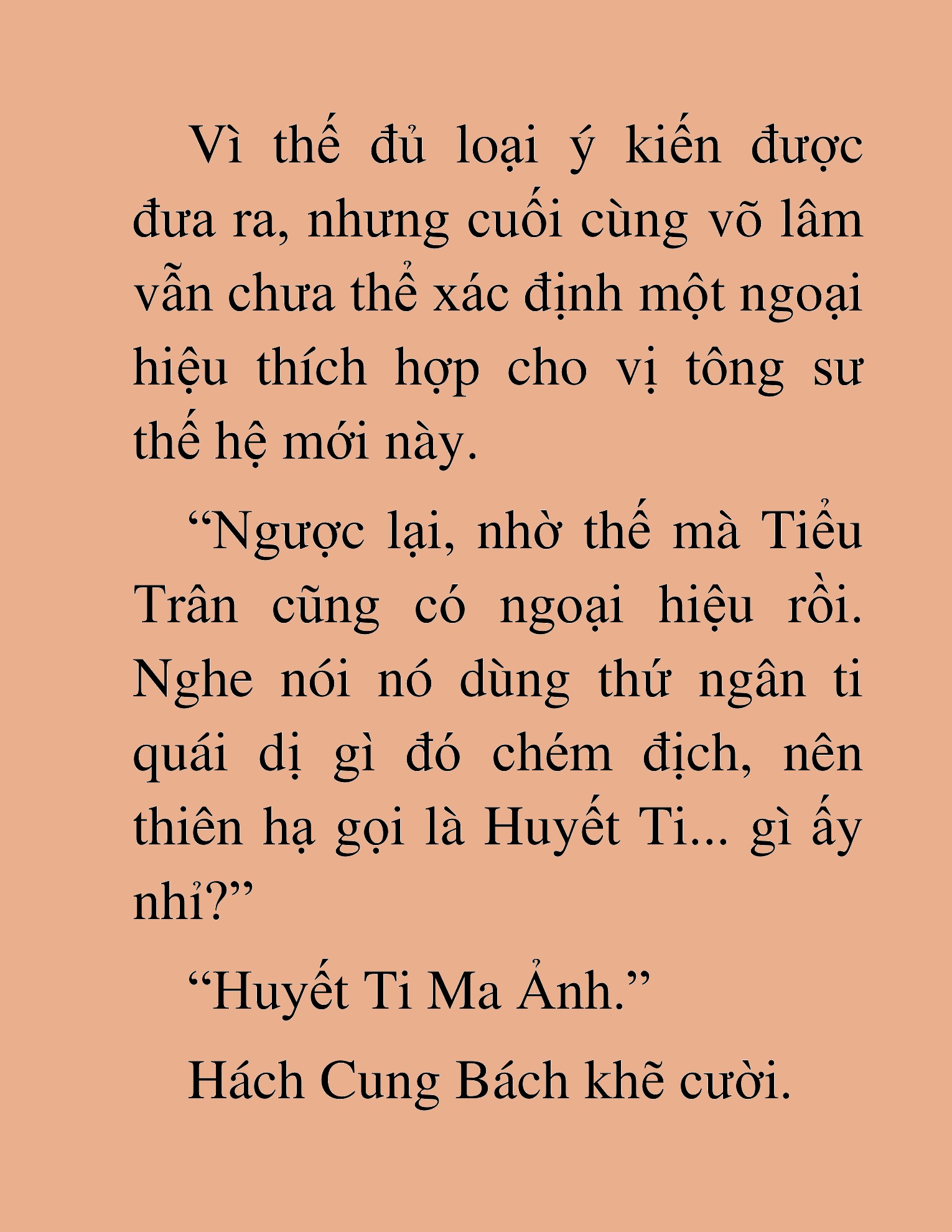 Đọc truyện HAT[NOVEL] Thần Ma Đại Đế - Chap 466
