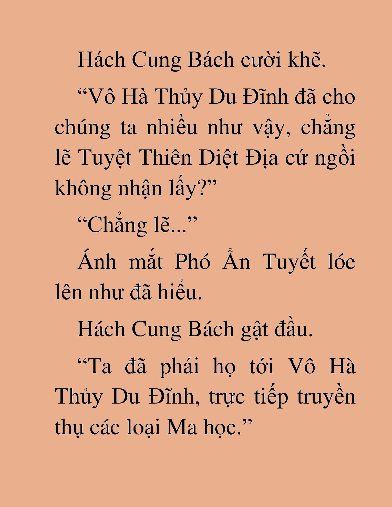 Đọc truyện HAT[NOVEL] Thần Ma Đại Đế - Chap 467