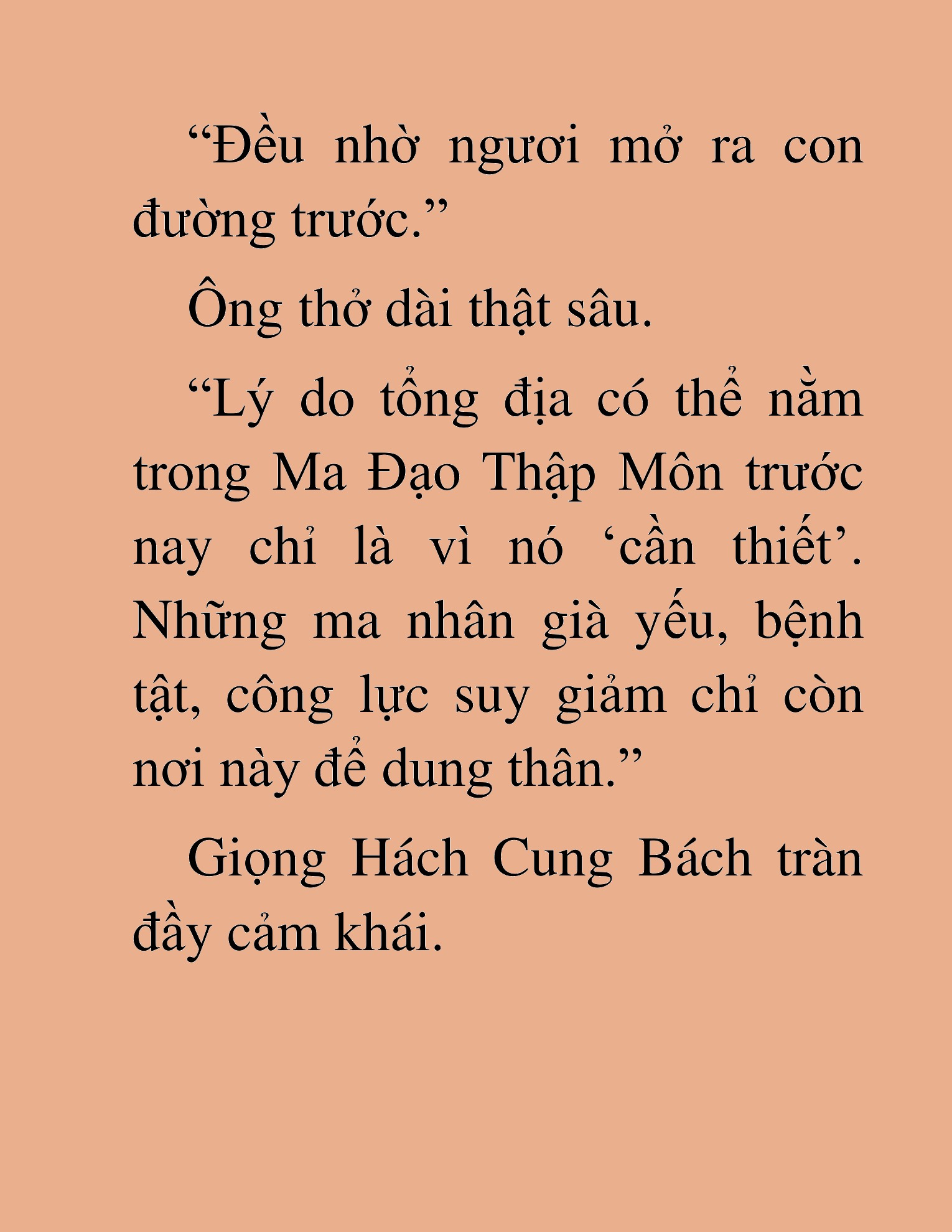 Đọc truyện HAT[NOVEL] Thần Ma Đại Đế - Chap 467