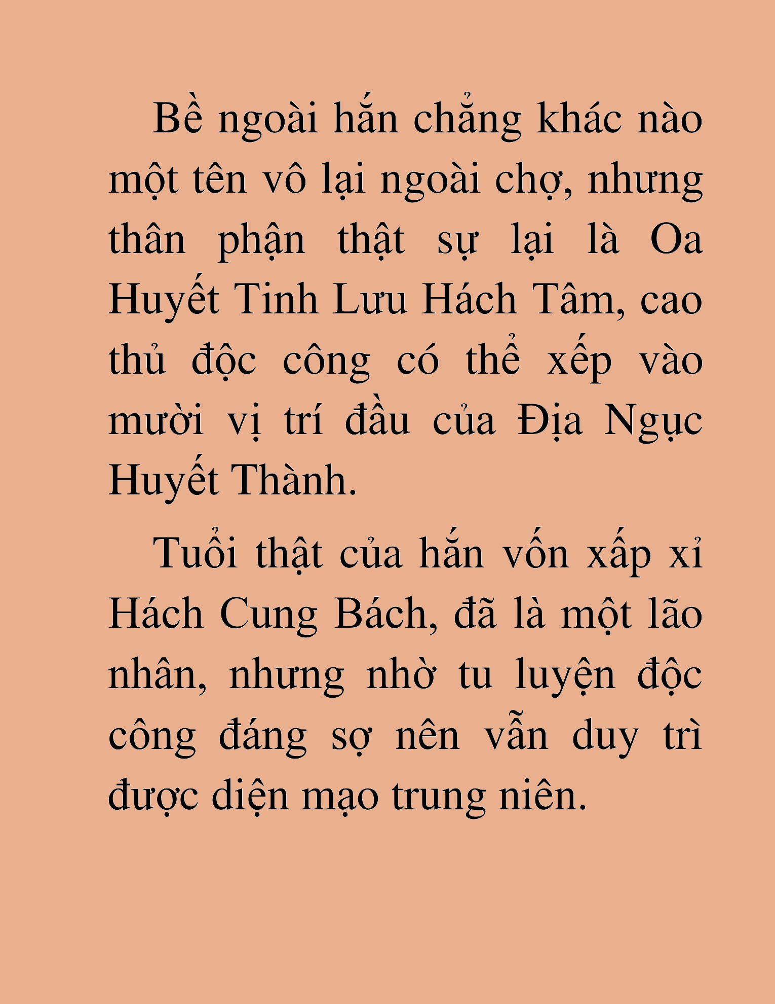 Đọc truyện HAT[NOVEL] Thần Ma Đại Đế - Chap 467