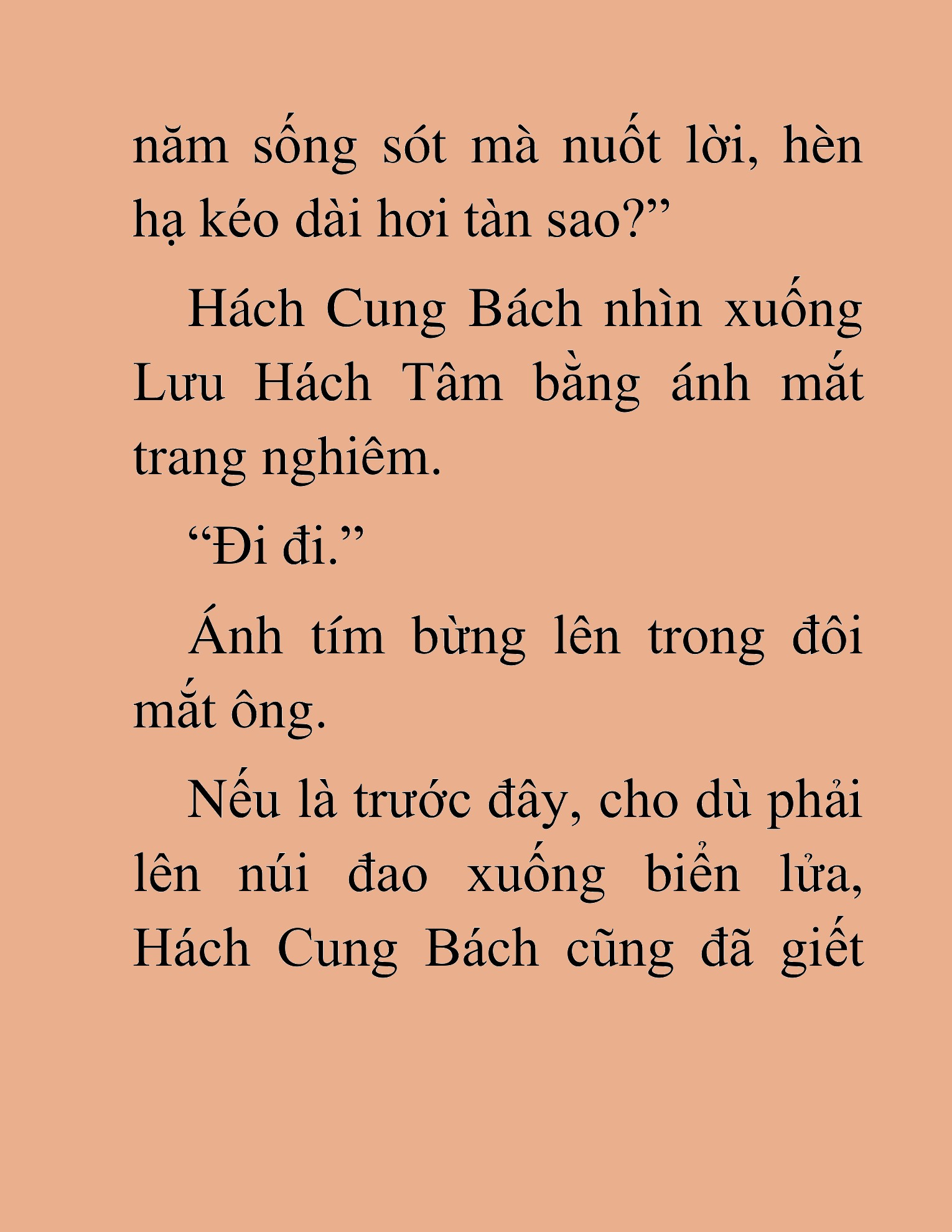 Đọc truyện HAT[NOVEL] Thần Ma Đại Đế - Chap 468