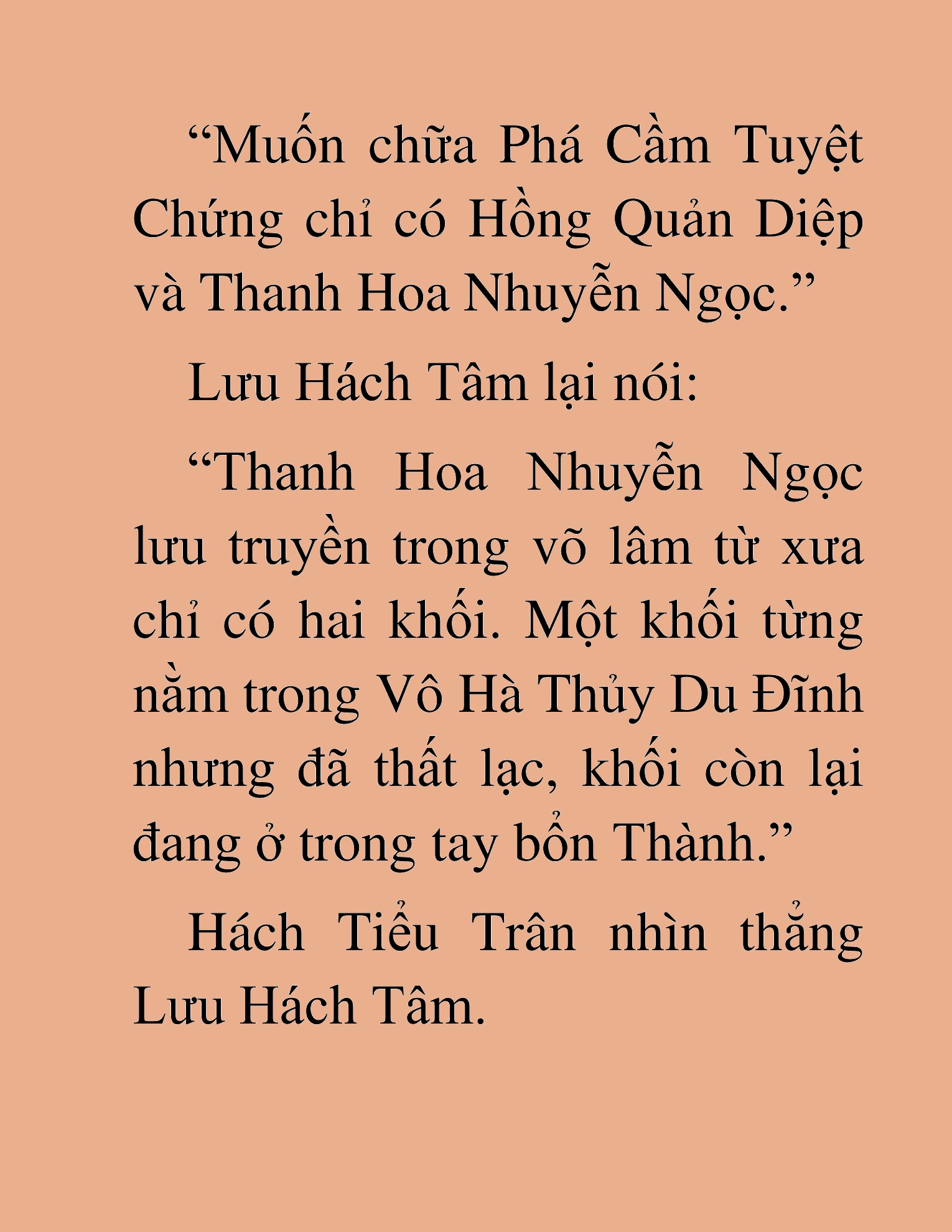 Đọc truyện HAT[NOVEL] Thần Ma Đại Đế - Chap 468