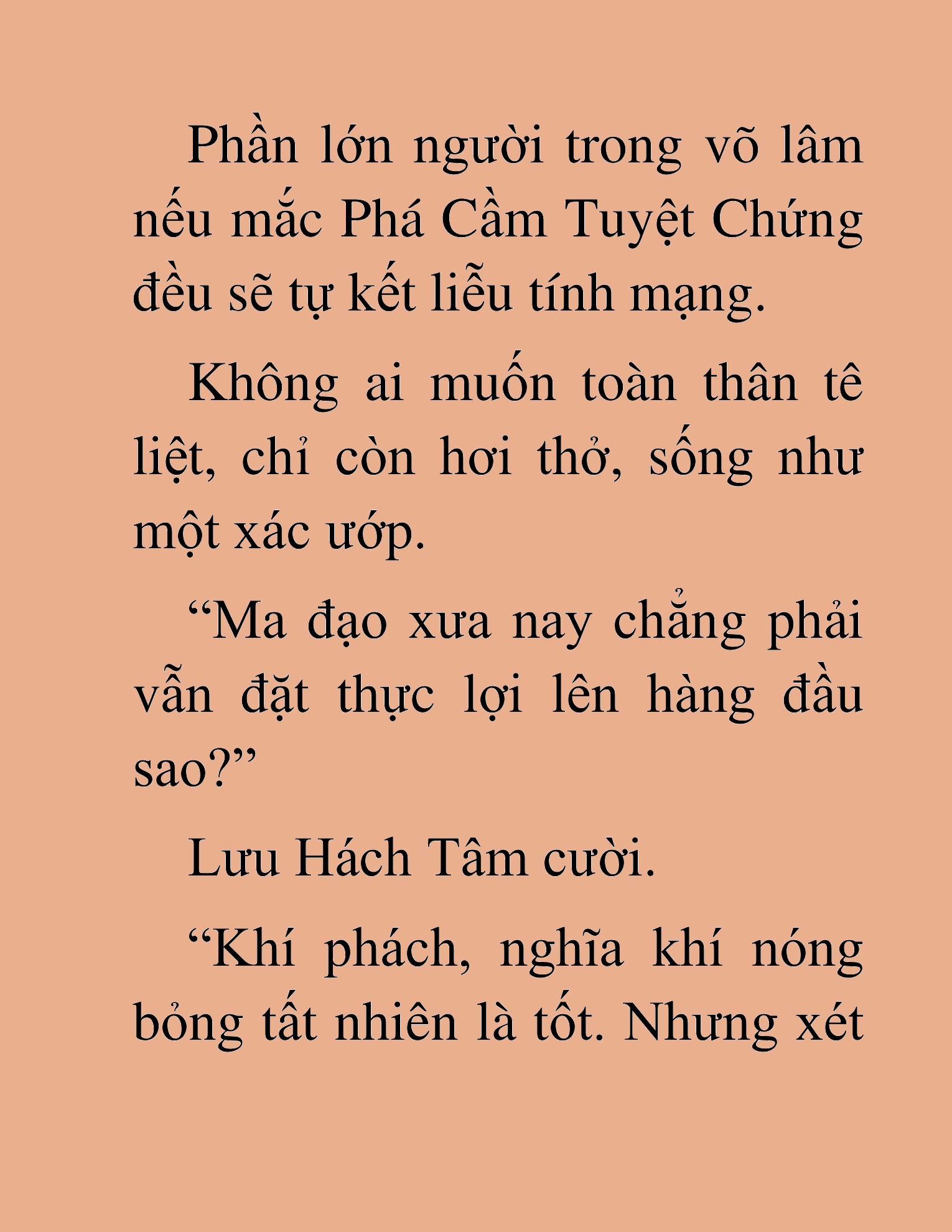 Đọc truyện HAT[NOVEL] Thần Ma Đại Đế - Chap 468