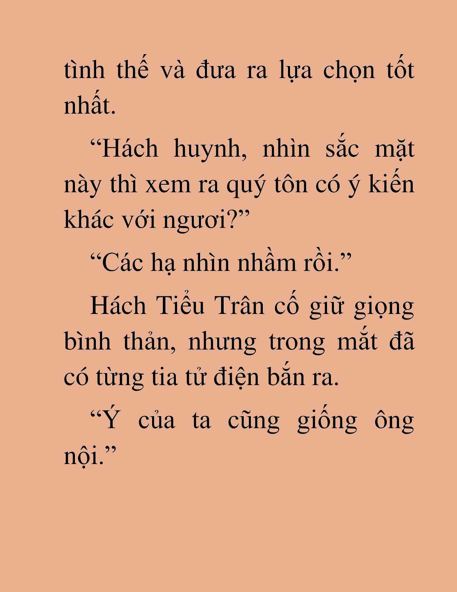 Đọc truyện HAT[NOVEL] Thần Ma Đại Đế - Chap 468
