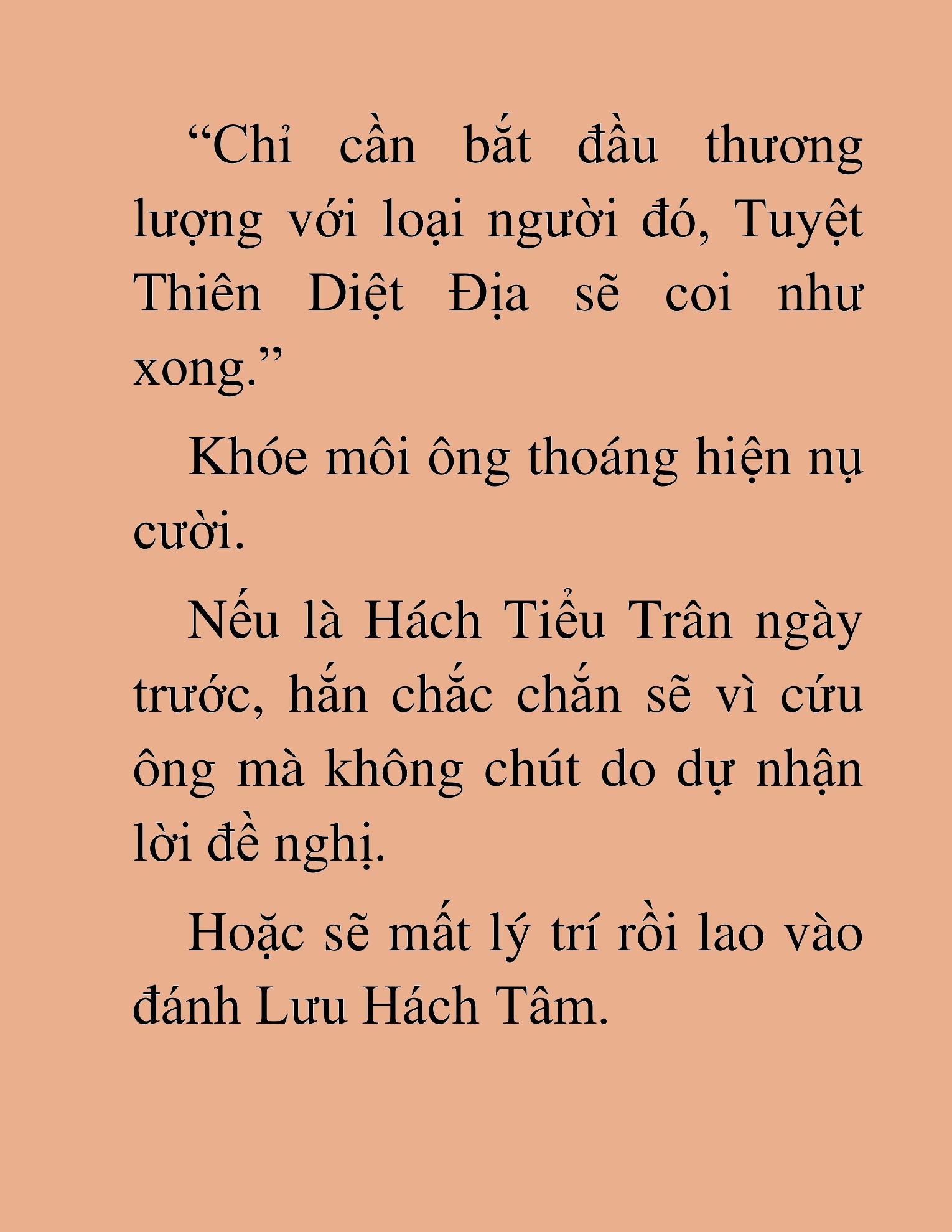Đọc truyện HAT[NOVEL] Thần Ma Đại Đế - Chap 468