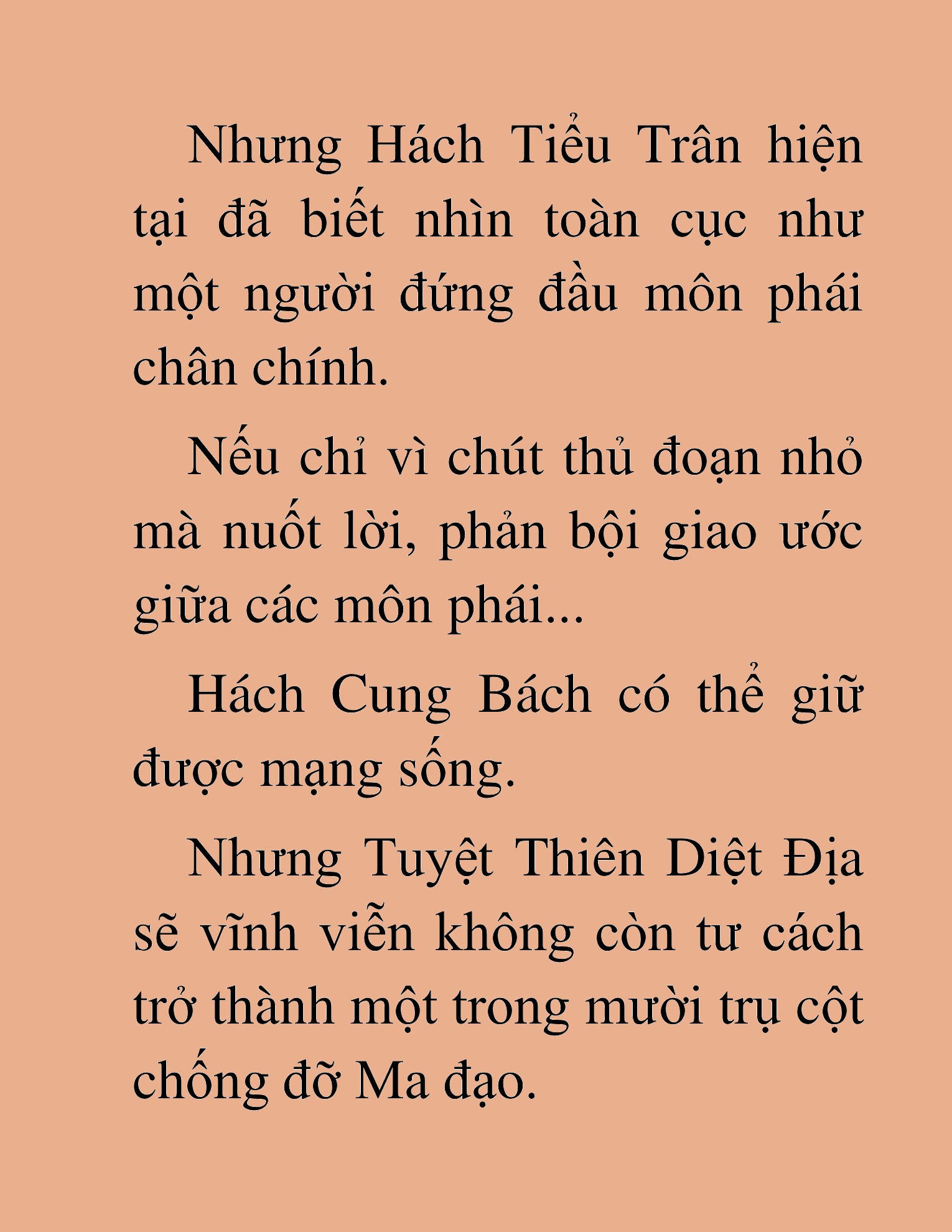 Đọc truyện HAT[NOVEL] Thần Ma Đại Đế - Chap 468
