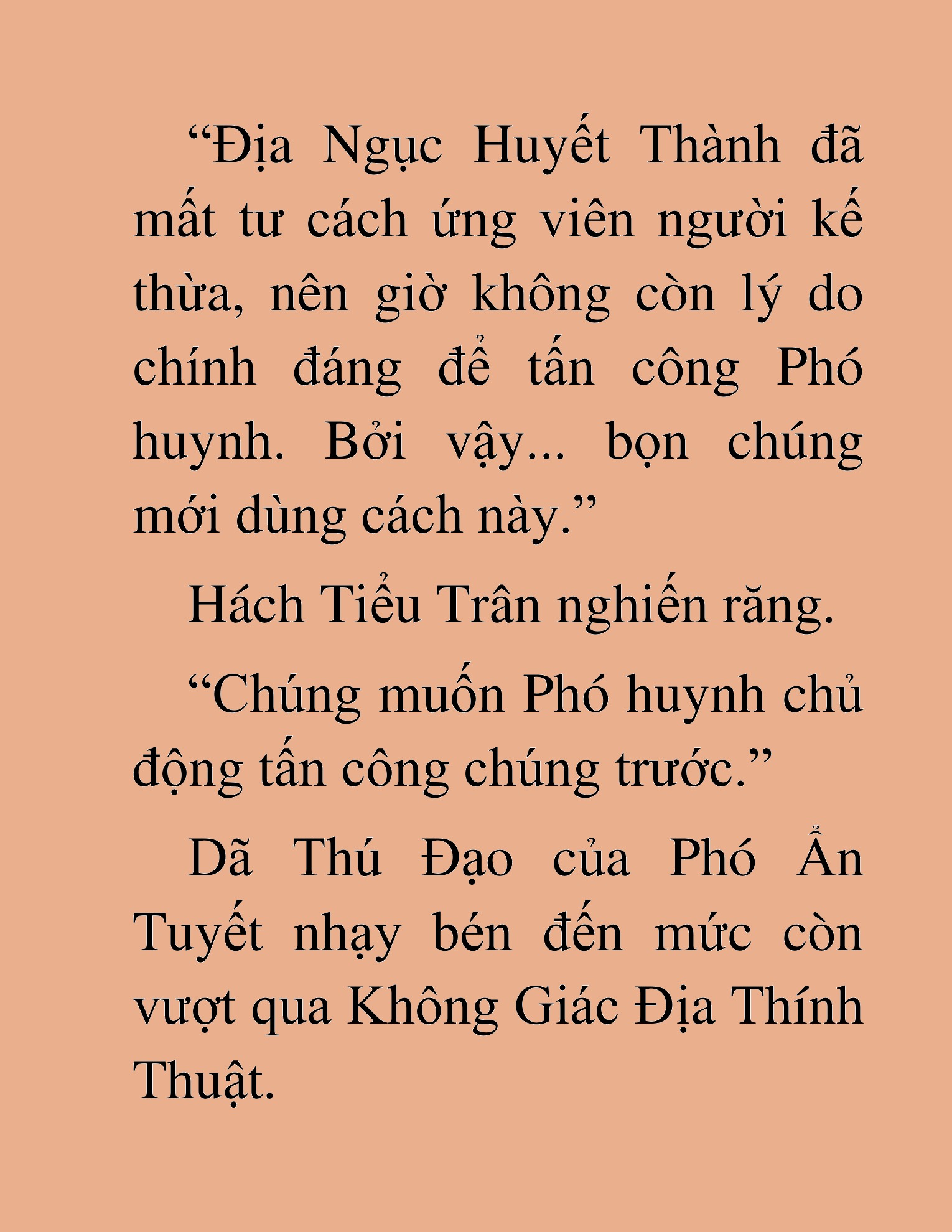 Đọc truyện HAT[NOVEL] Thần Ma Đại Đế - Chap 469