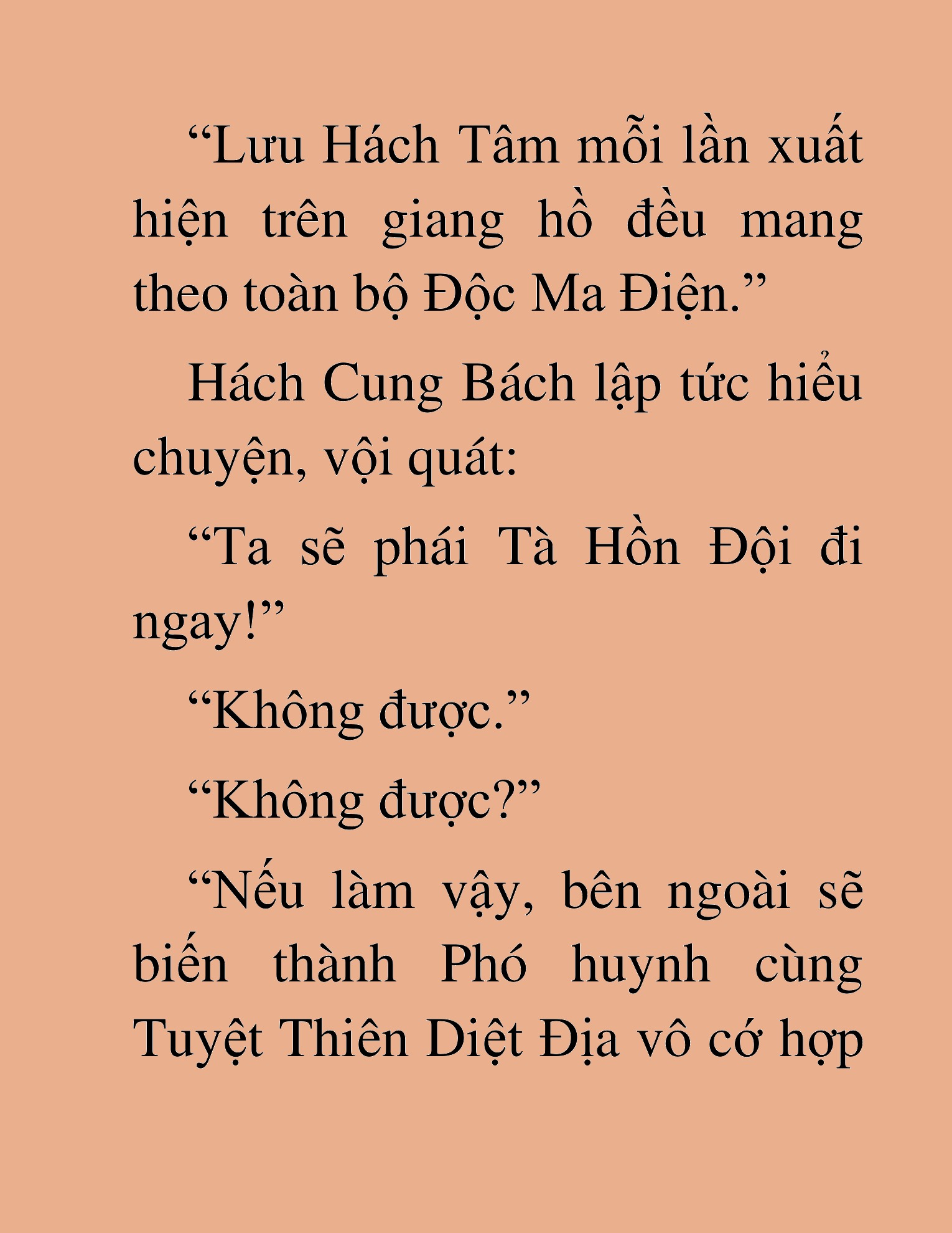 Đọc truyện HAT[NOVEL] Thần Ma Đại Đế - Chap 469