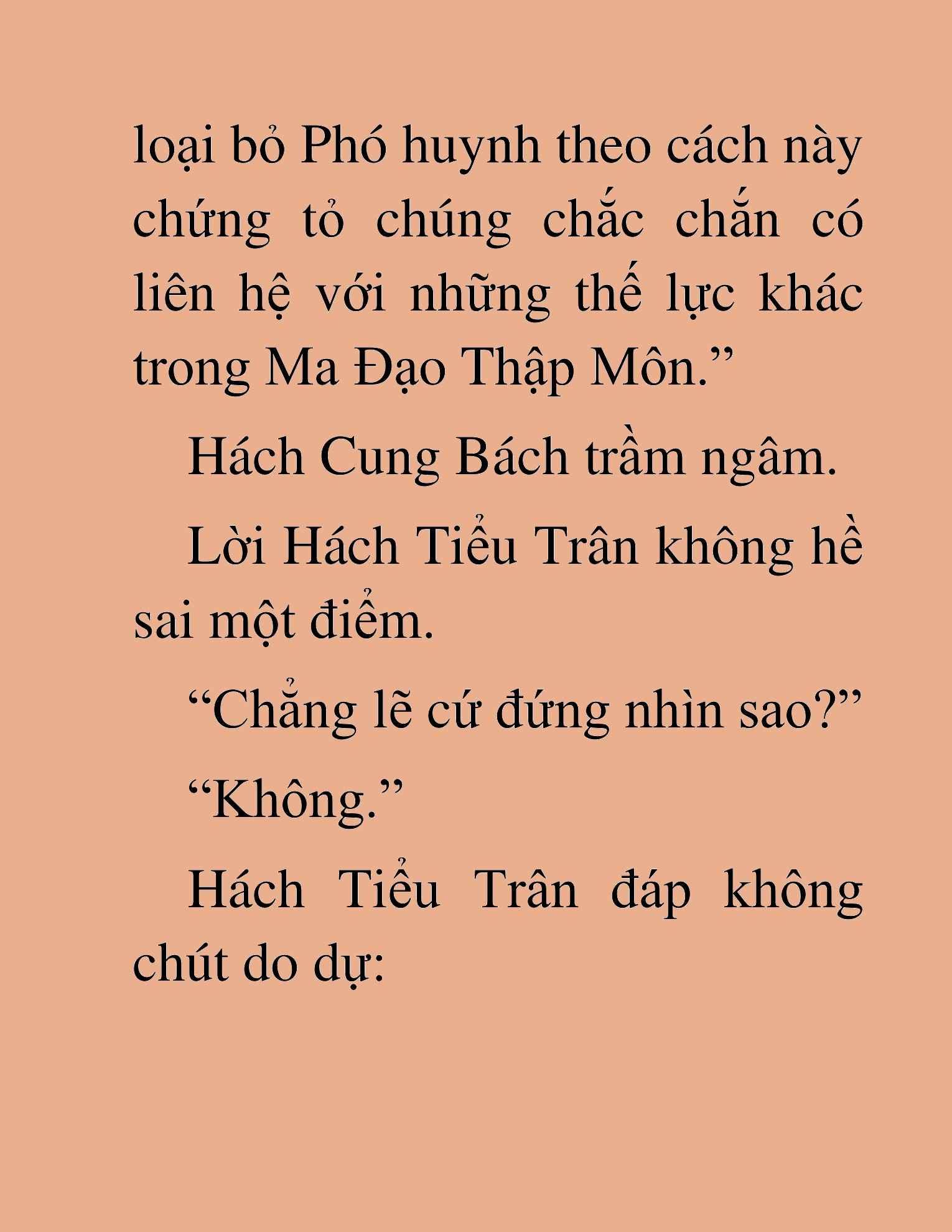 Đọc truyện HAT[NOVEL] Thần Ma Đại Đế - Chap 469