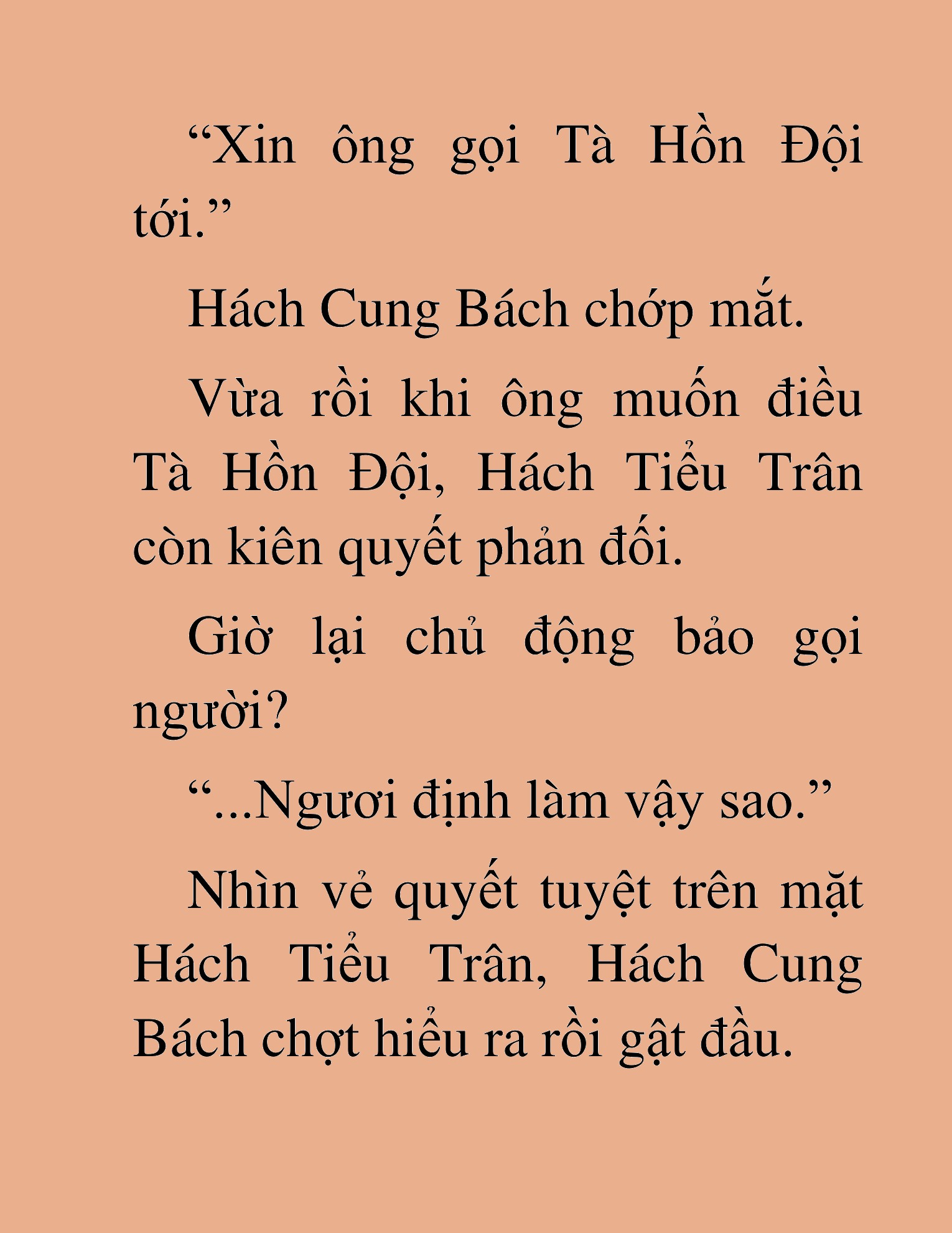 Đọc truyện HAT[NOVEL] Thần Ma Đại Đế - Chap 469