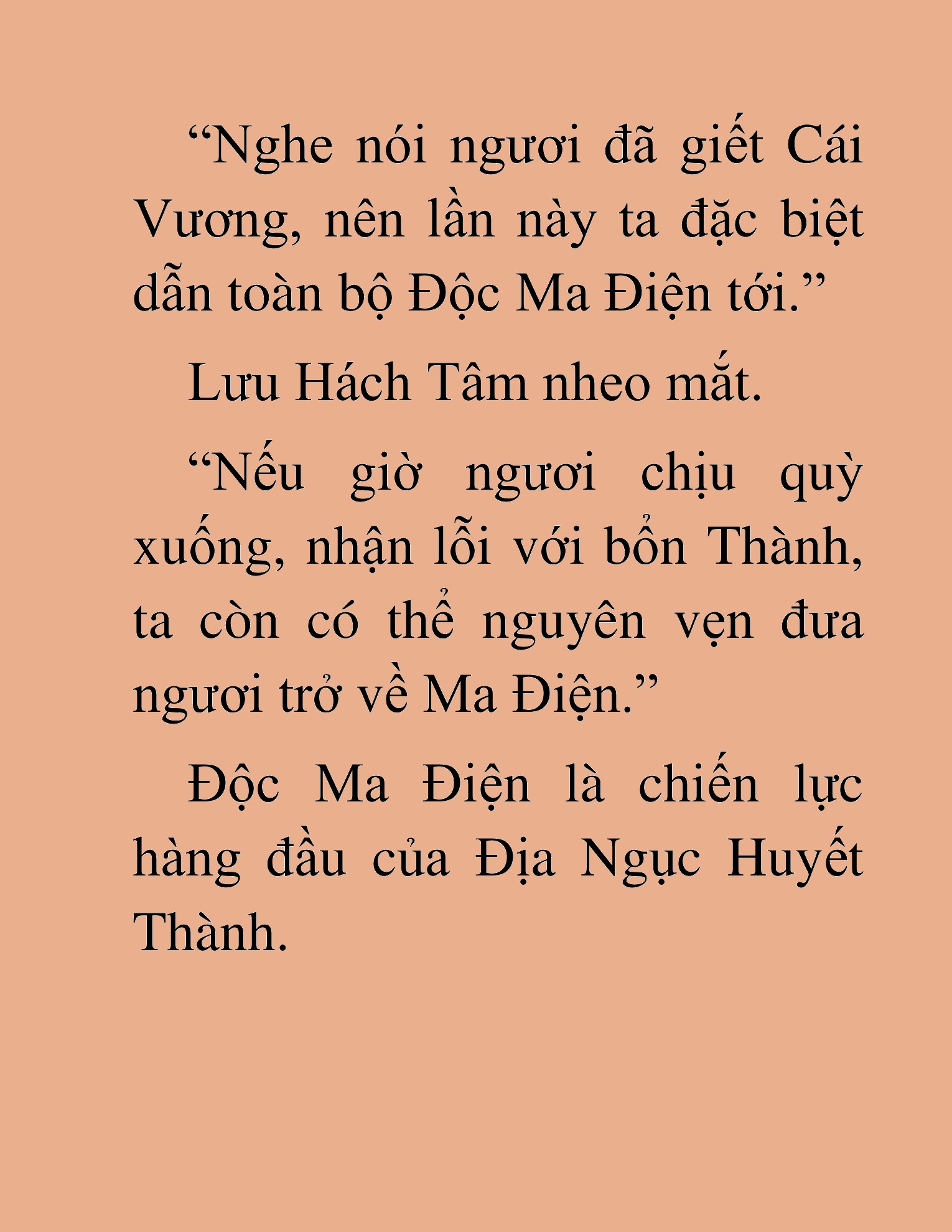 Đọc truyện HAT[NOVEL] Thần Ma Đại Đế - Chap 469