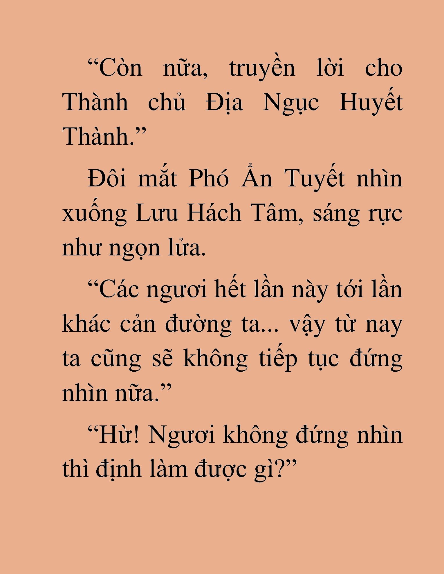 Đọc truyện HAT[NOVEL] Thần Ma Đại Đế - Chap 470