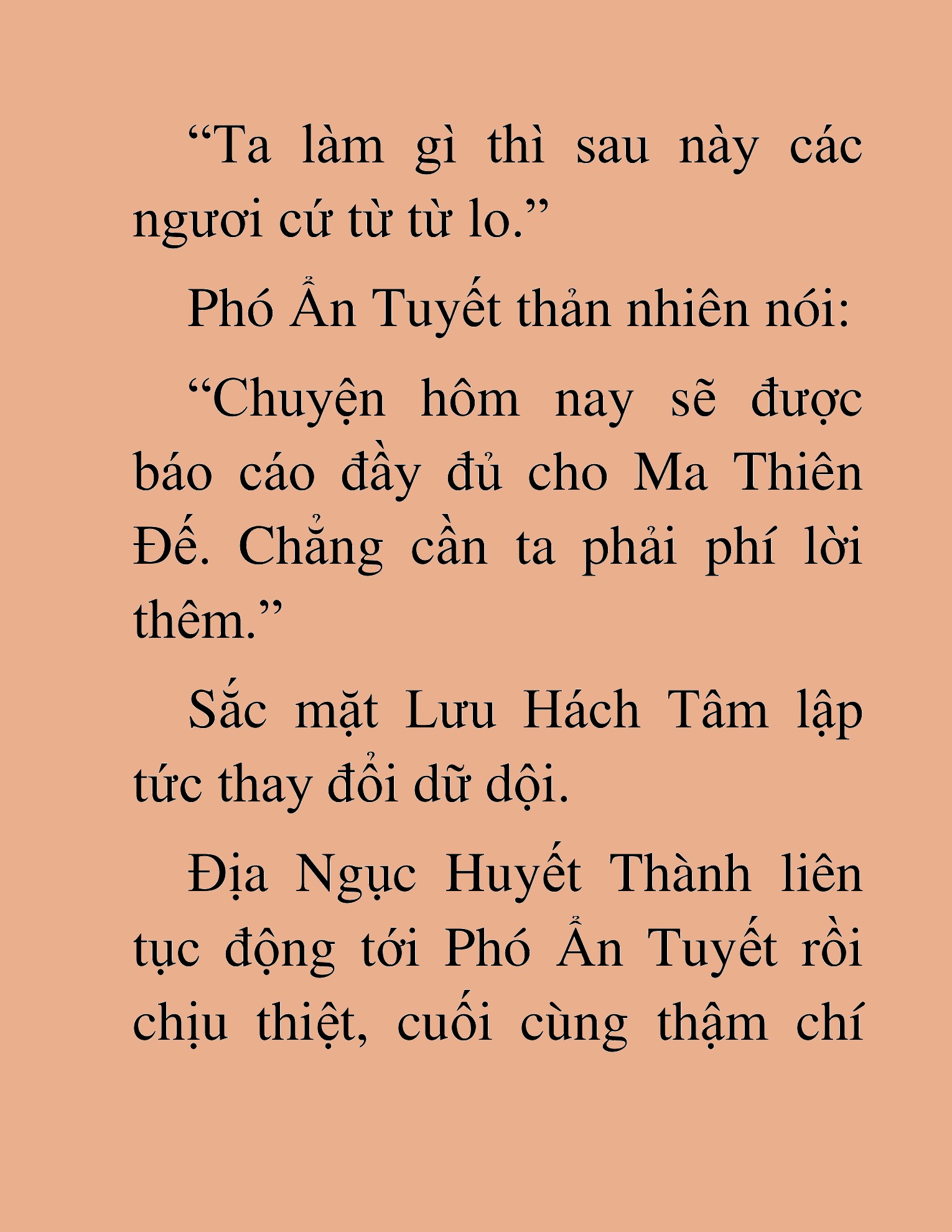 Đọc truyện HAT[NOVEL] Thần Ma Đại Đế - Chap 470